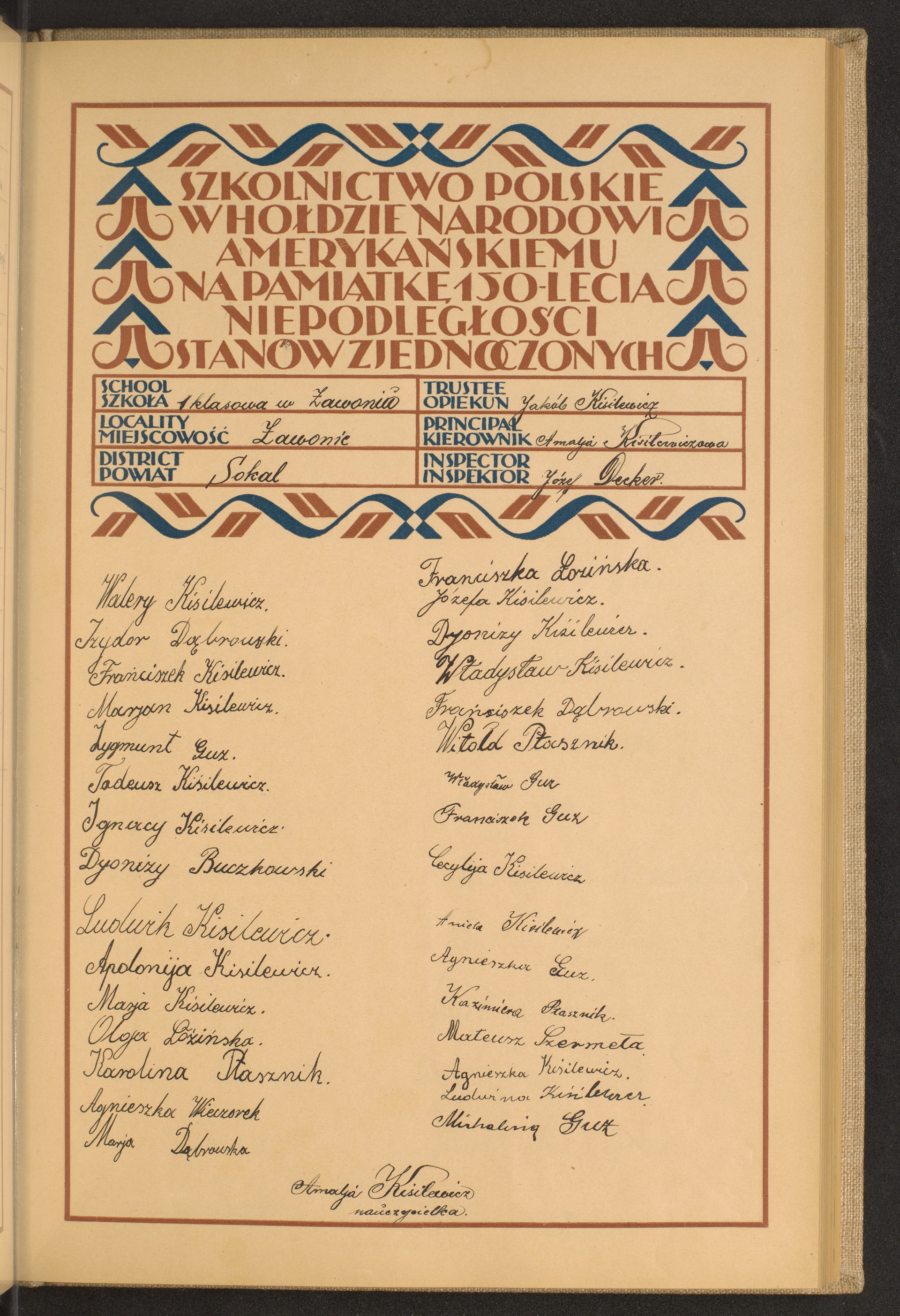 Podpis Jakub Kisilewicz na stronie nr 49 w tomie nr 95