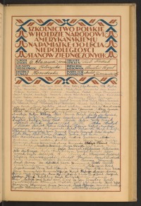 Podpis Wiktoria Aker na stronie nr 73 w tomie nr 95