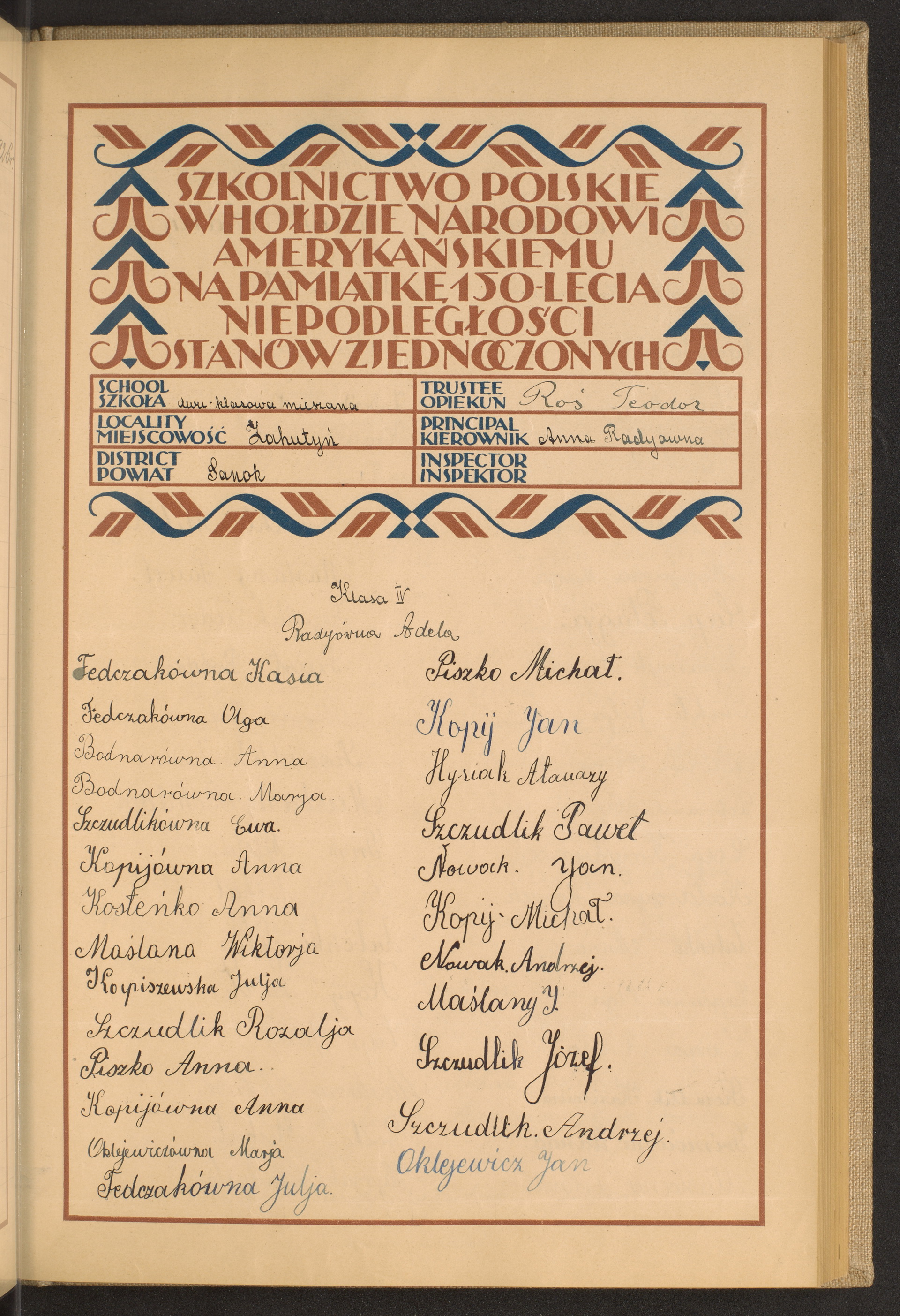 Strona nr 77 w tomie nr 95