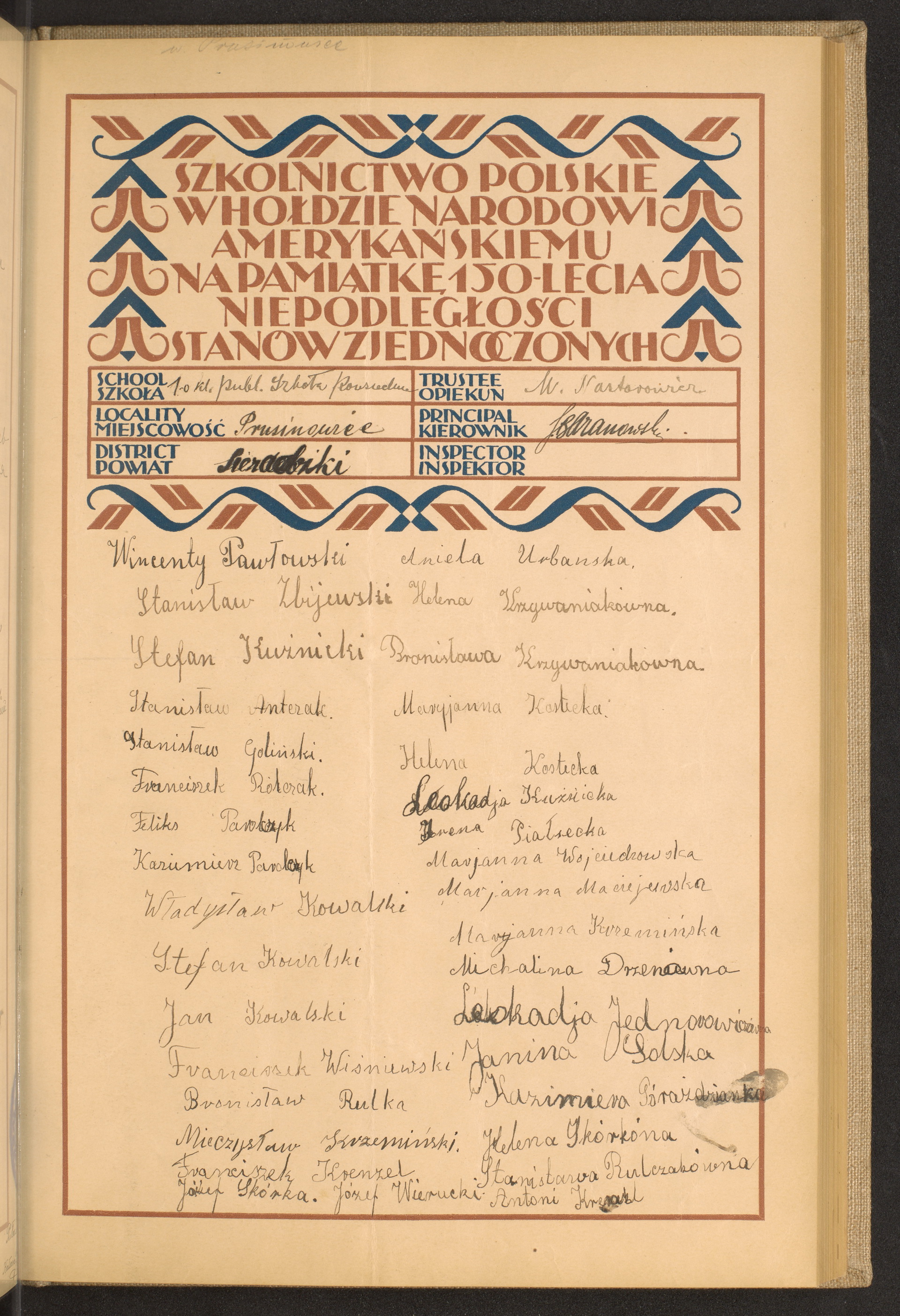 Strona nr 83 w tomie nr 95