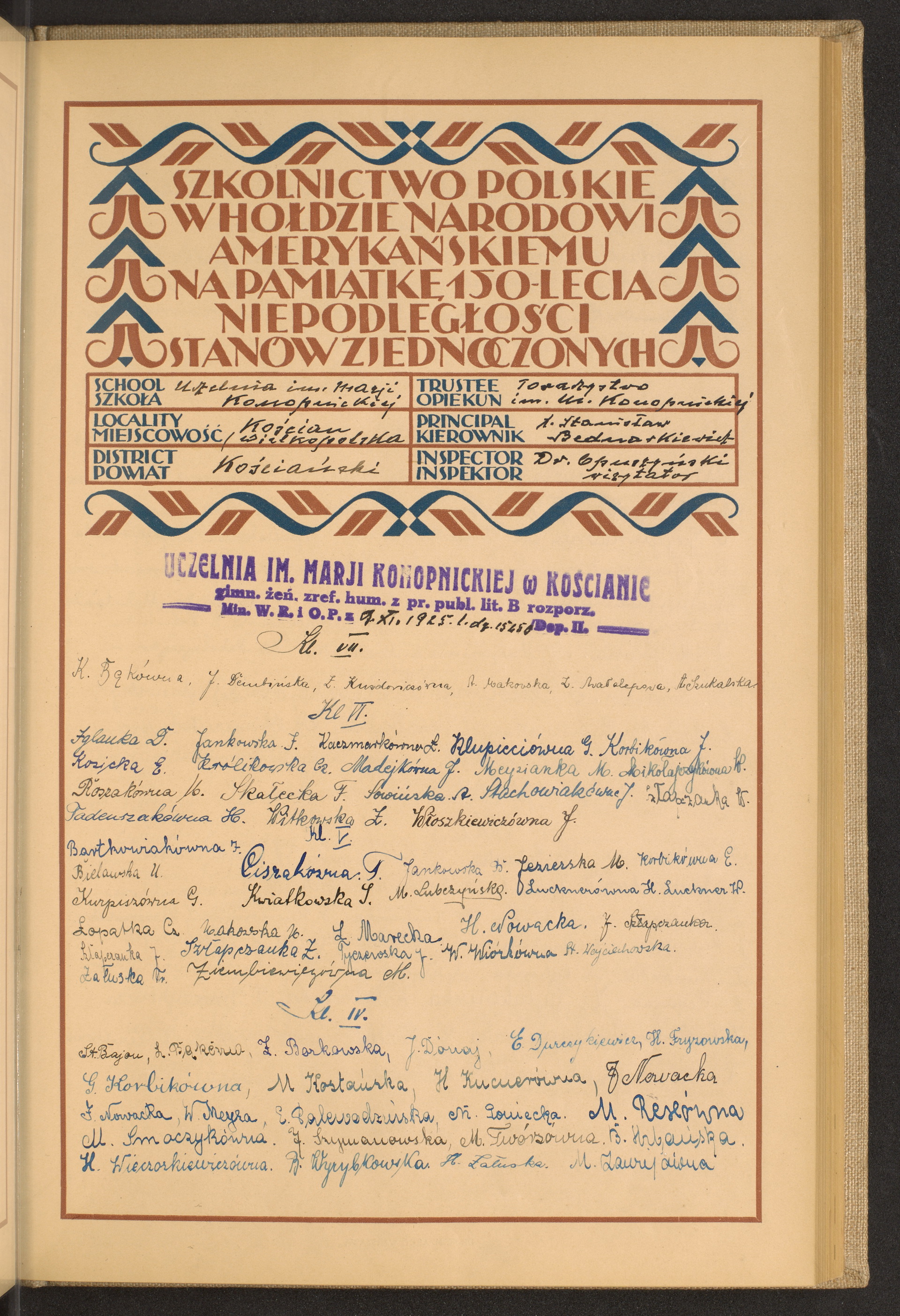 Podpis Stanisław Bednarkiewicz na stronie nr 93 w tomie nr 95