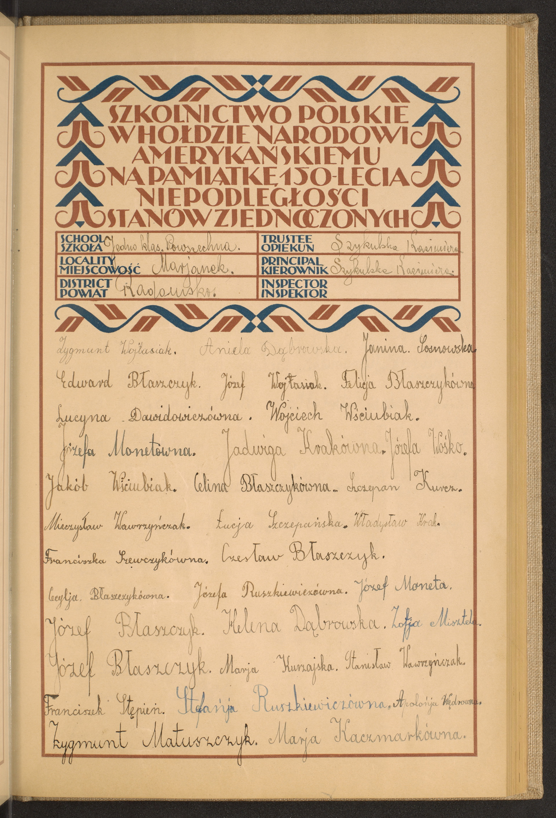 Podpis Maria Kaczmarek na stronie nr 133 w tomie nr 95