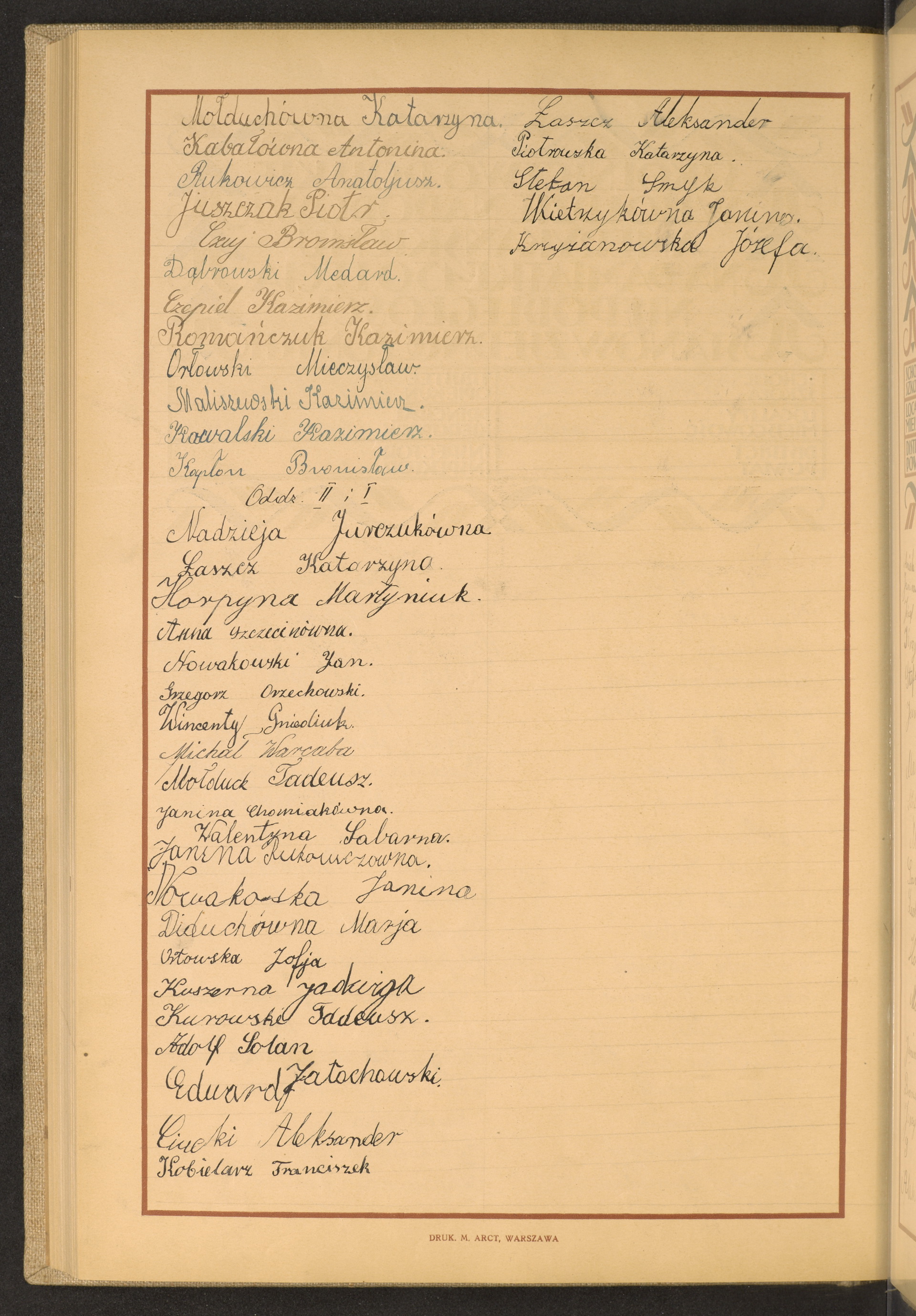 Strona nr 260 w tomie nr 95