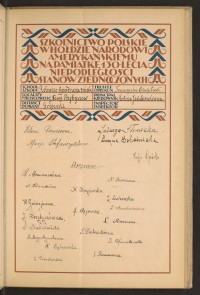 Podpis A. Augustyniak na stronie nr 51 w tomie nr 96