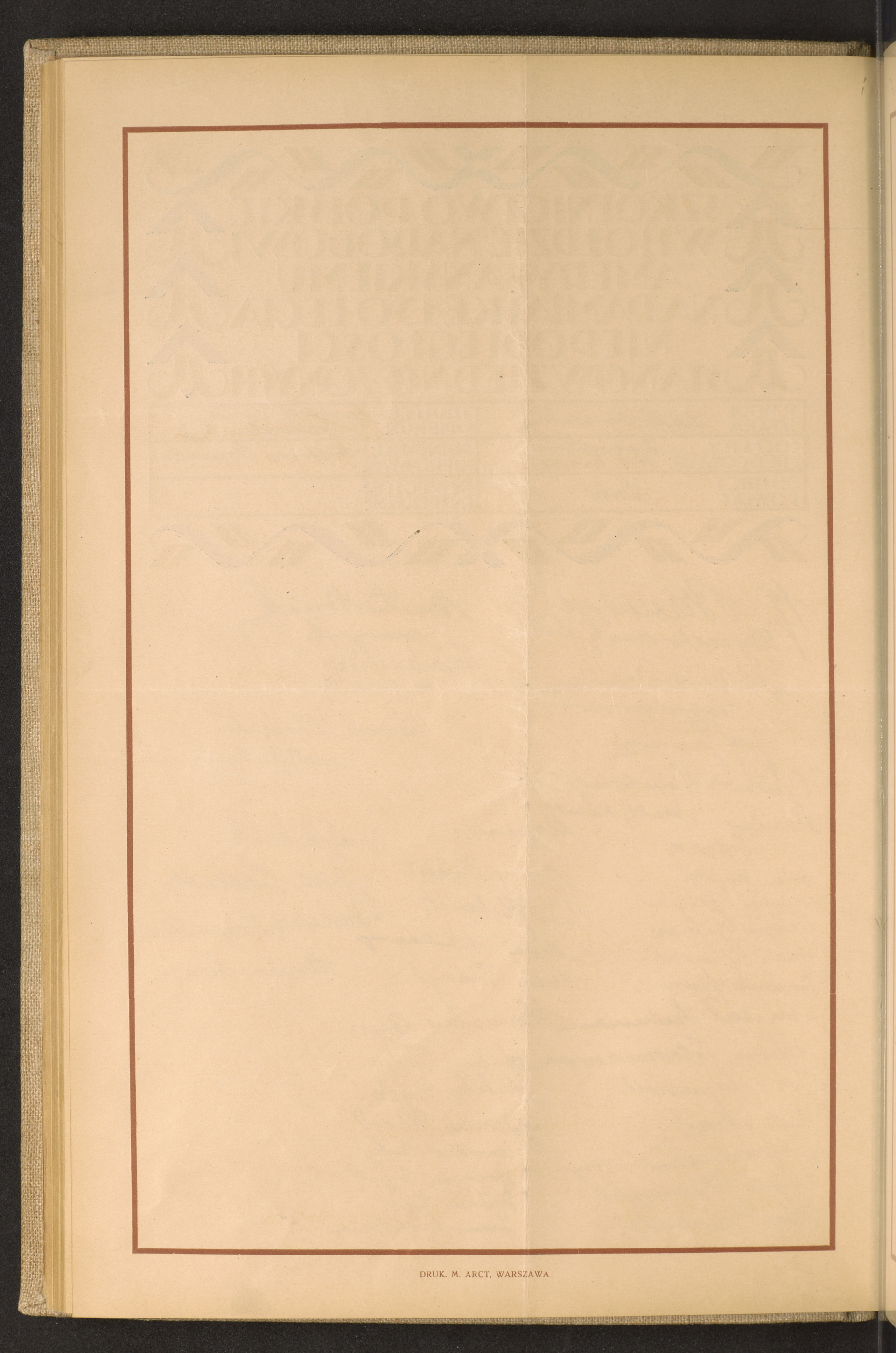 Strona nr 80 w tomie nr 96