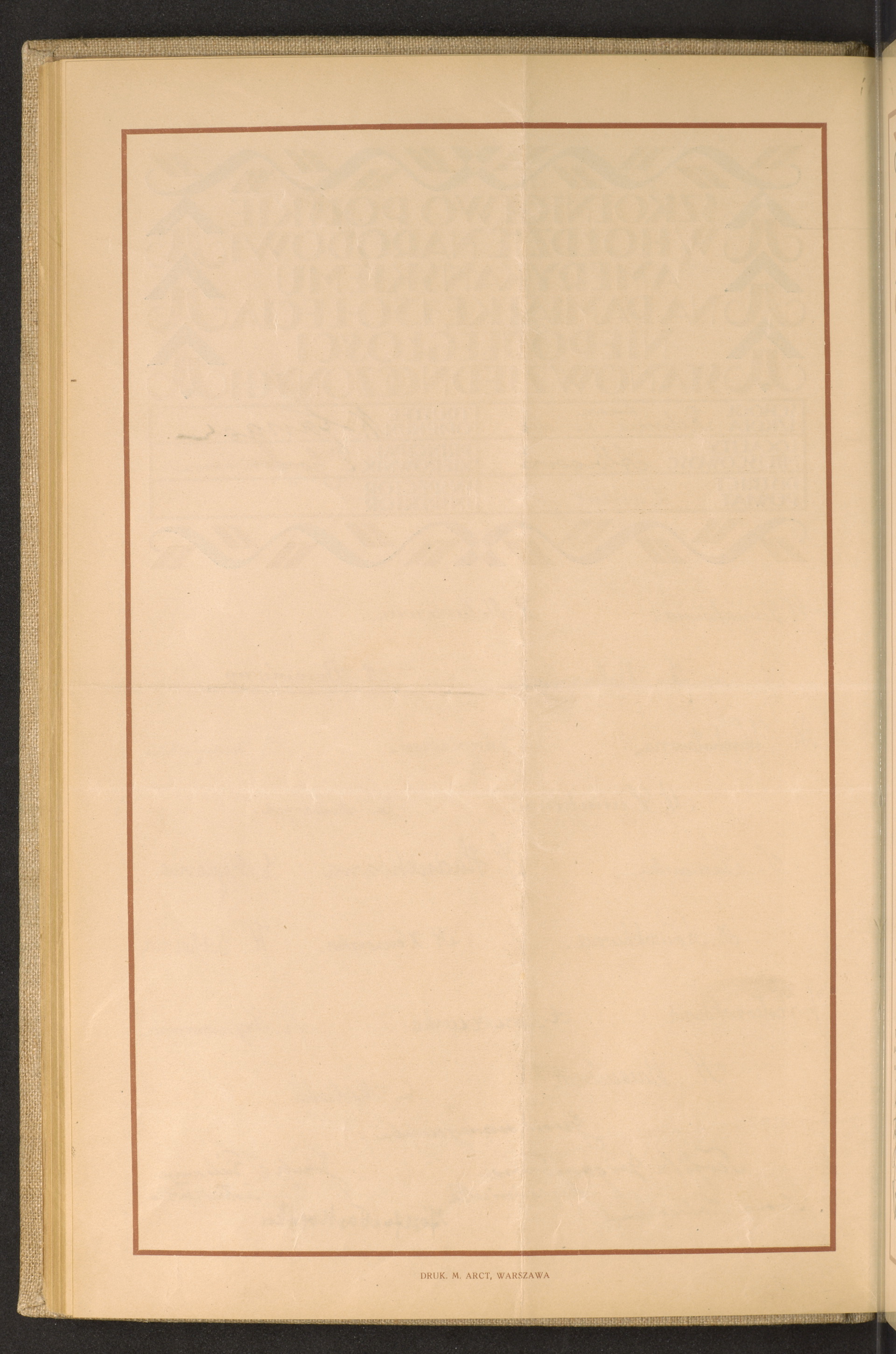 Strona nr 82 w tomie nr 96