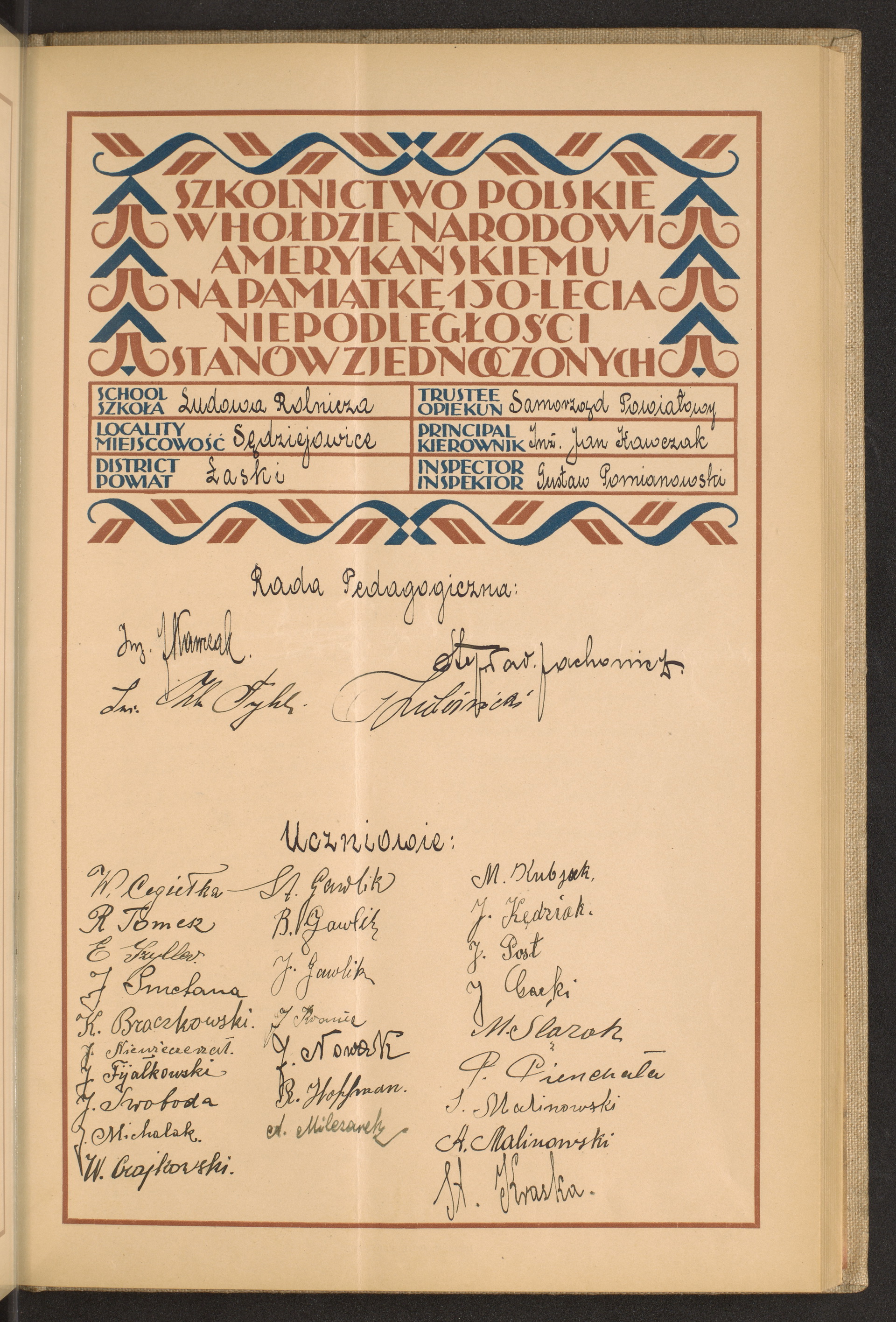 Strona nr 83 w tomie nr 96