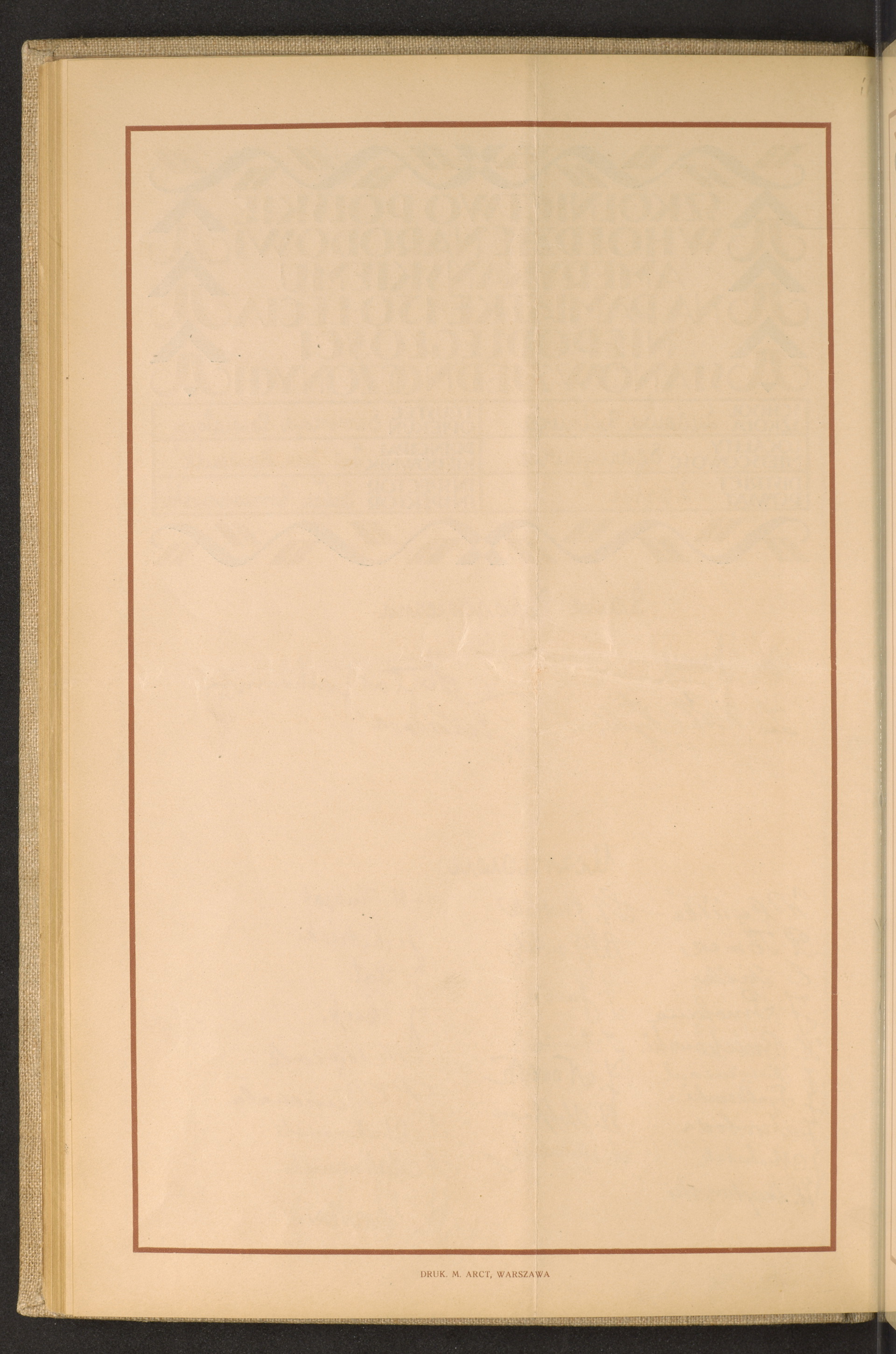 Strona nr 84 w tomie nr 96