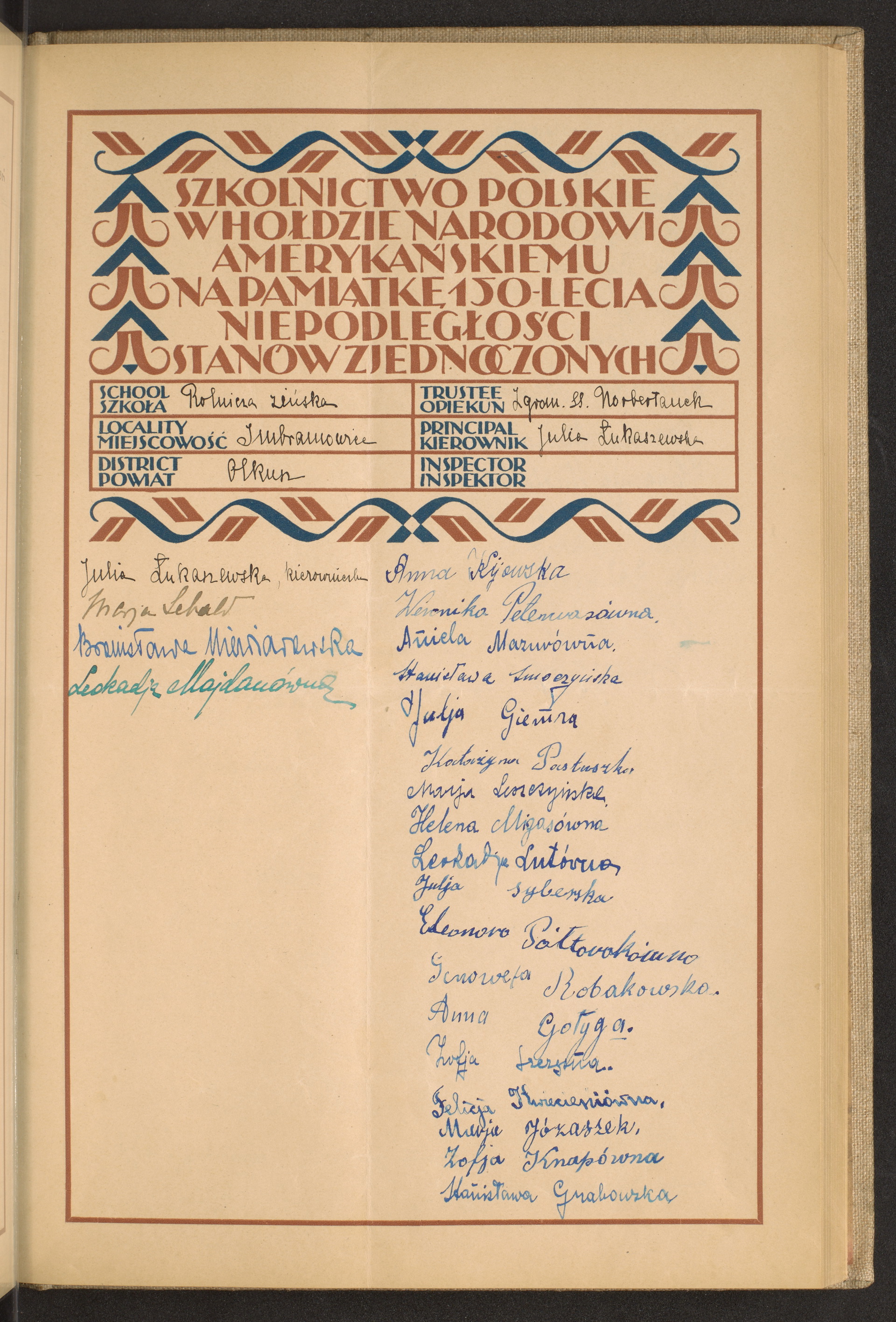 Strona nr 95 w tomie nr 96