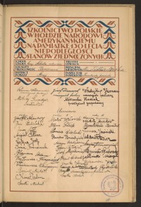 Podpis Michał Baziuk na stronie nr 119 w tomie nr 96