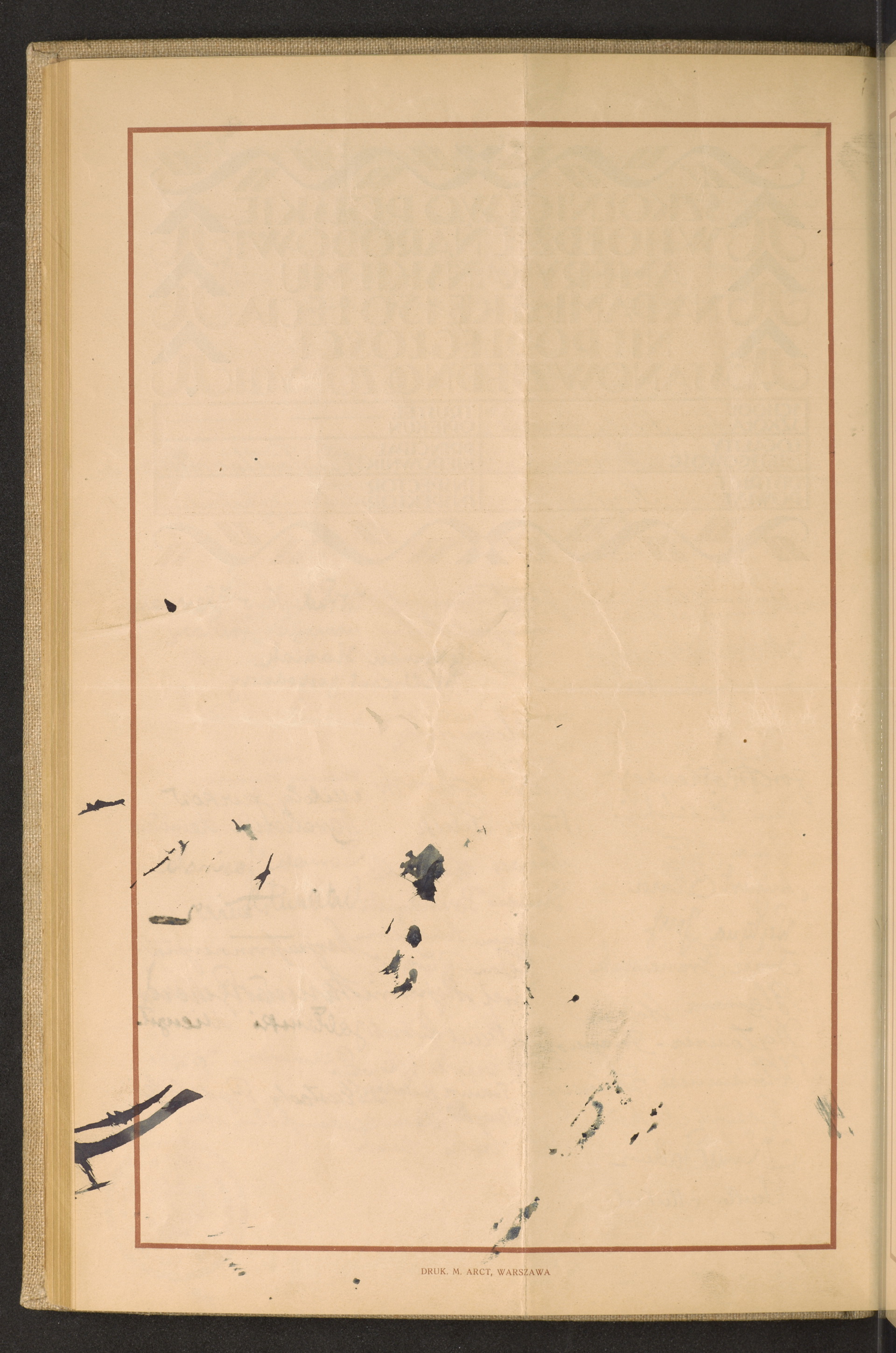 Strona nr 120 w tomie nr 96