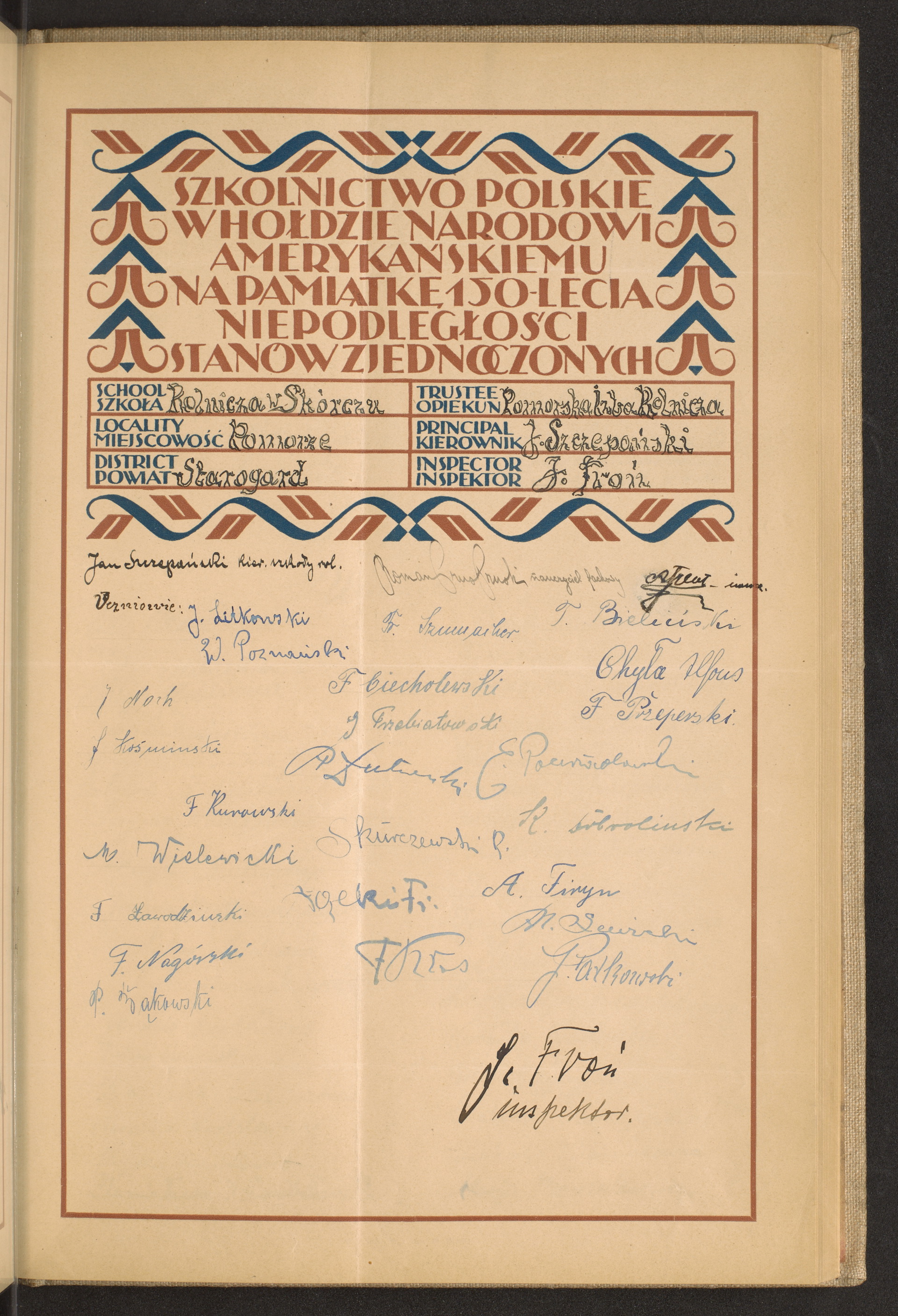 Strona nr 121 w tomie nr 96