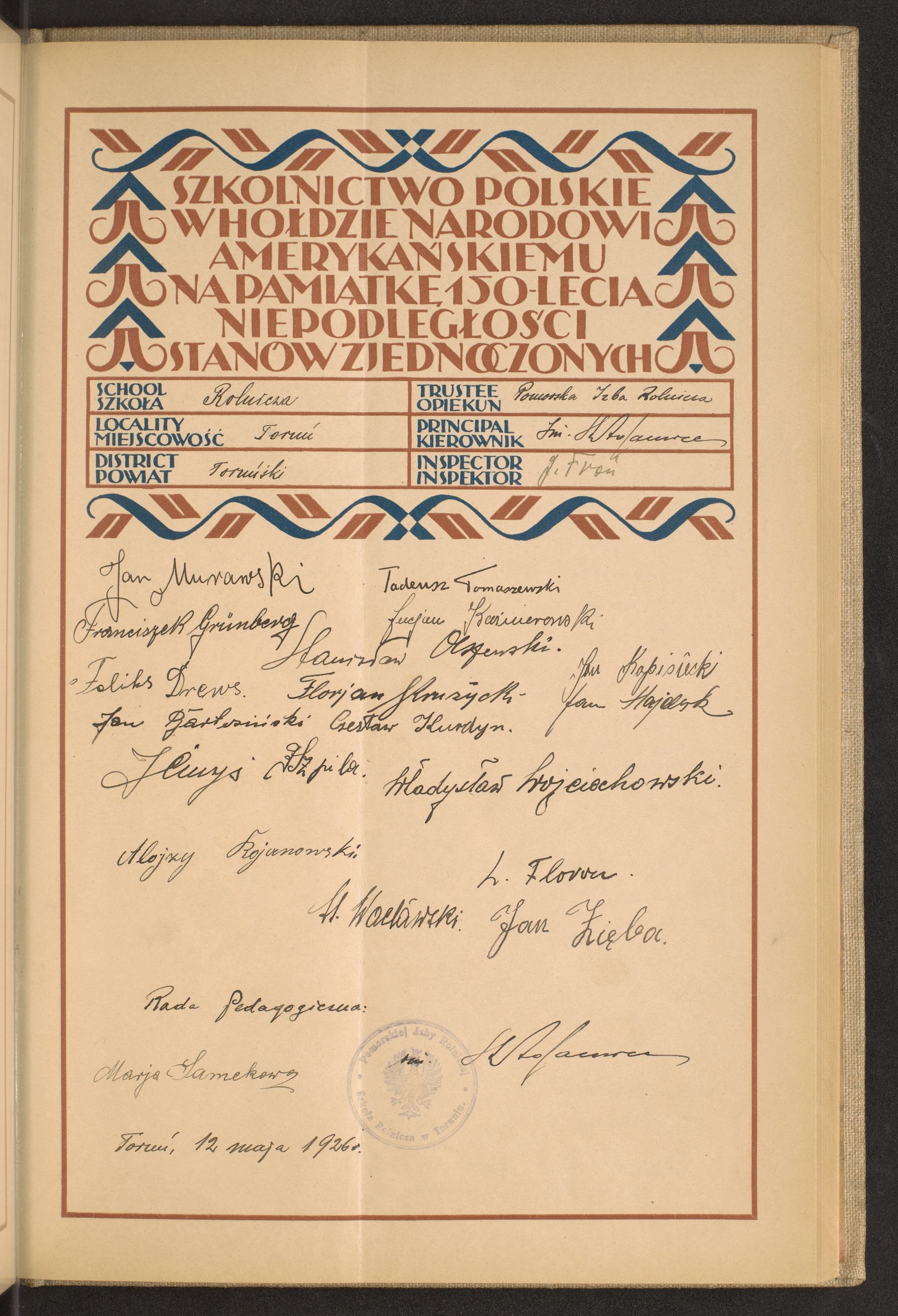 Strona nr 129 w tomie nr 96