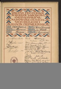 Podpis Józef Drewko na stronie nr 131 w tomie nr 96