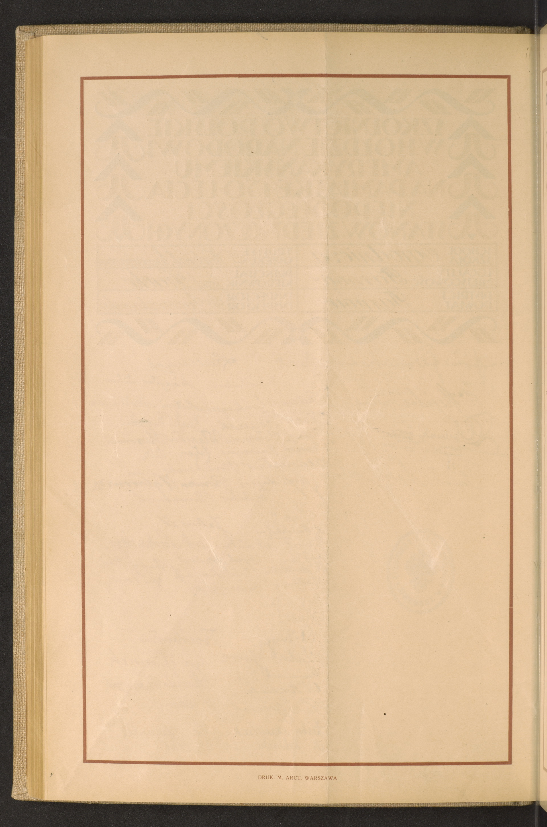 Strona nr 132 w tomie nr 96