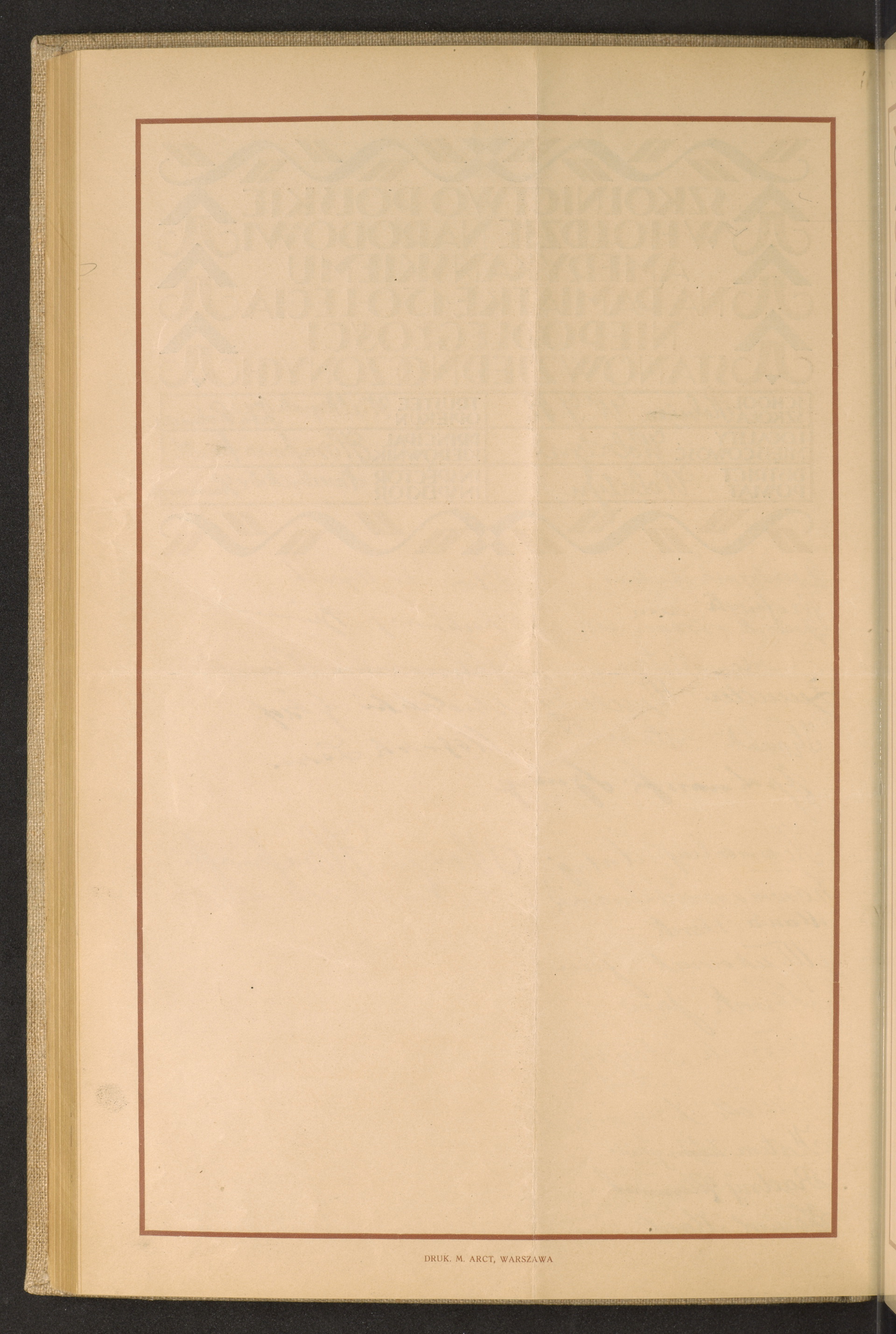 Strona nr 152 w tomie nr 96