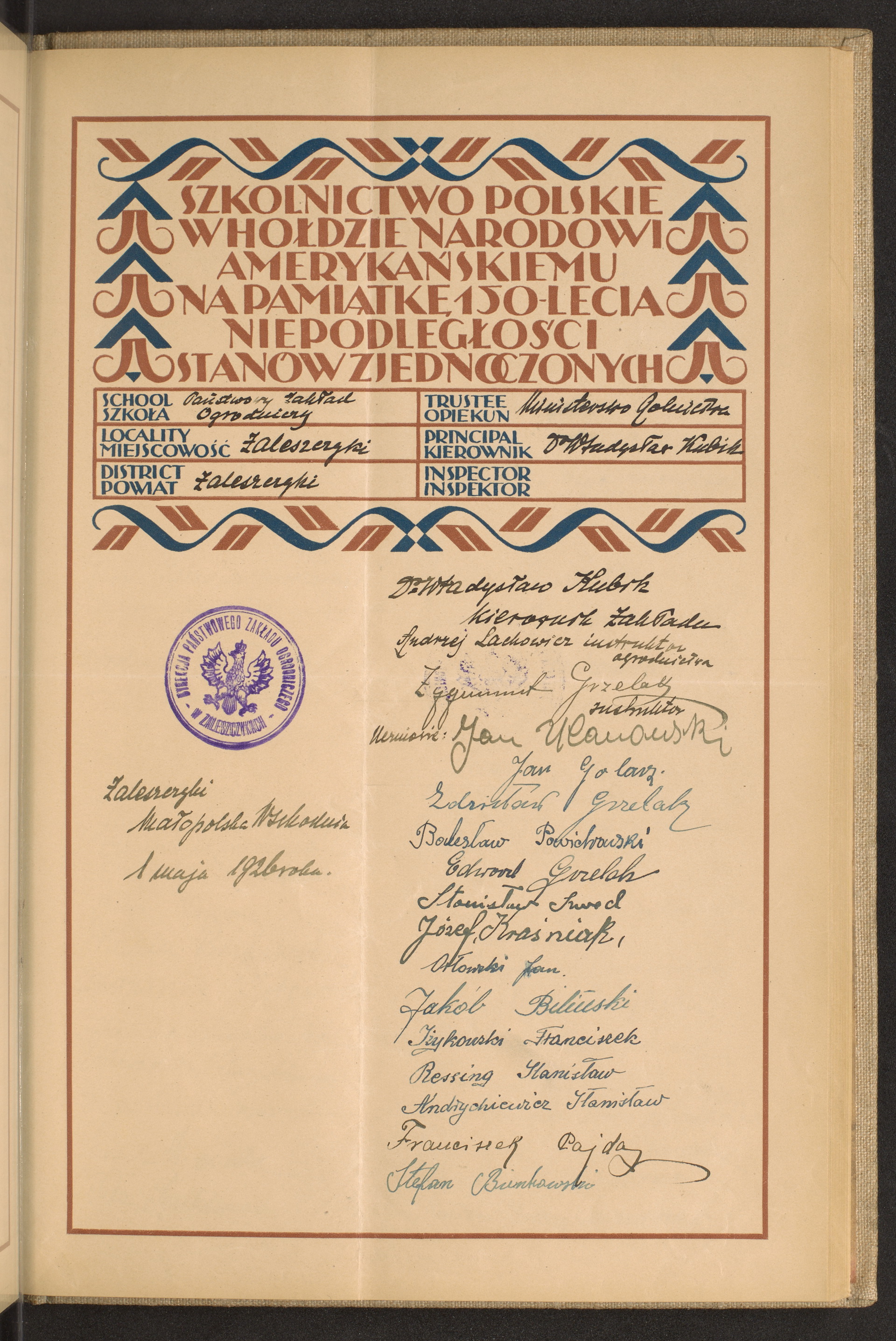 Strona nr 153 w tomie nr 96