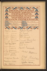 Podpis Bronisława Bajkowska na stronie nr 179 w tomie nr 96