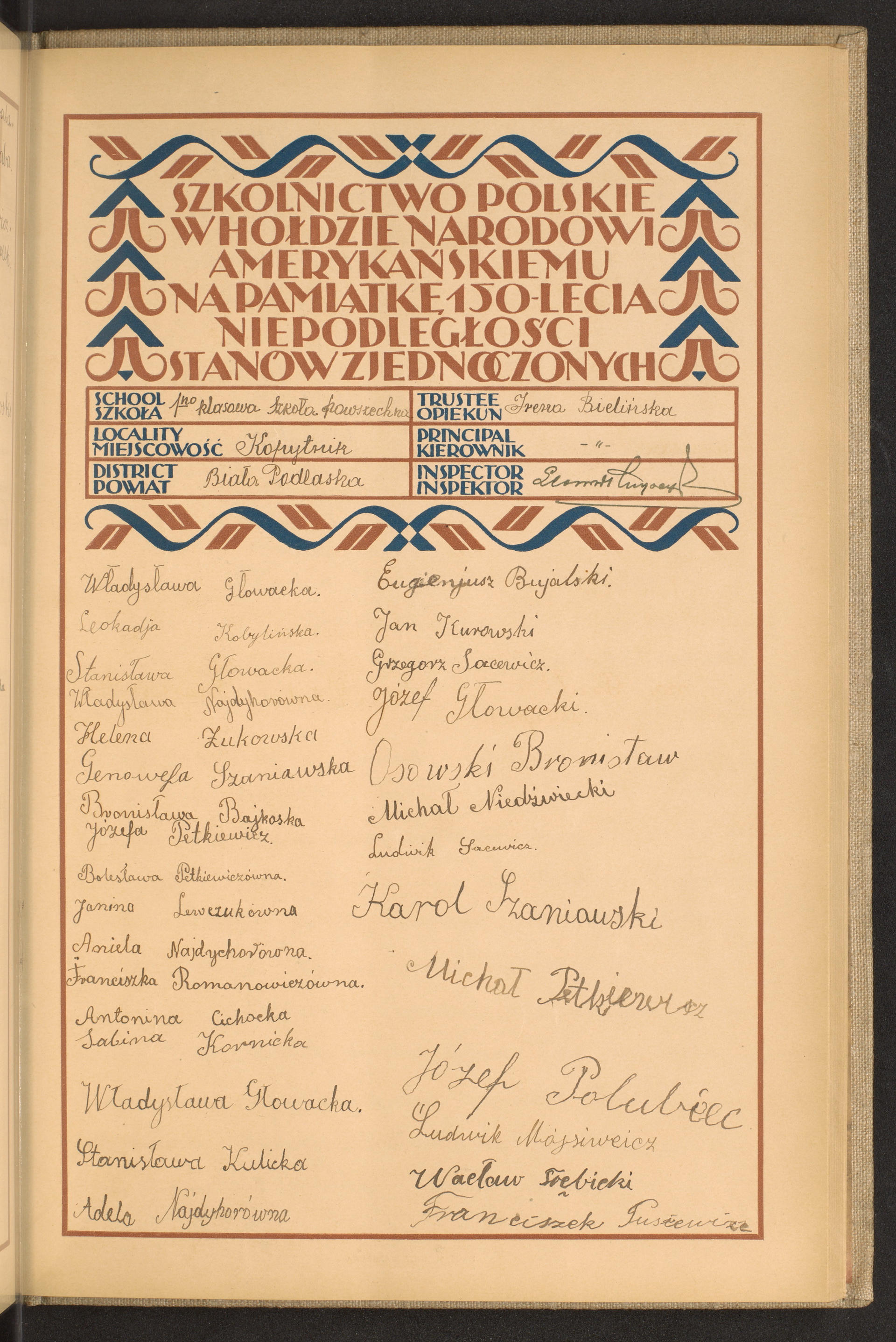 Podpis Irena Bielińska na stronie nr 179 w tomie nr 96