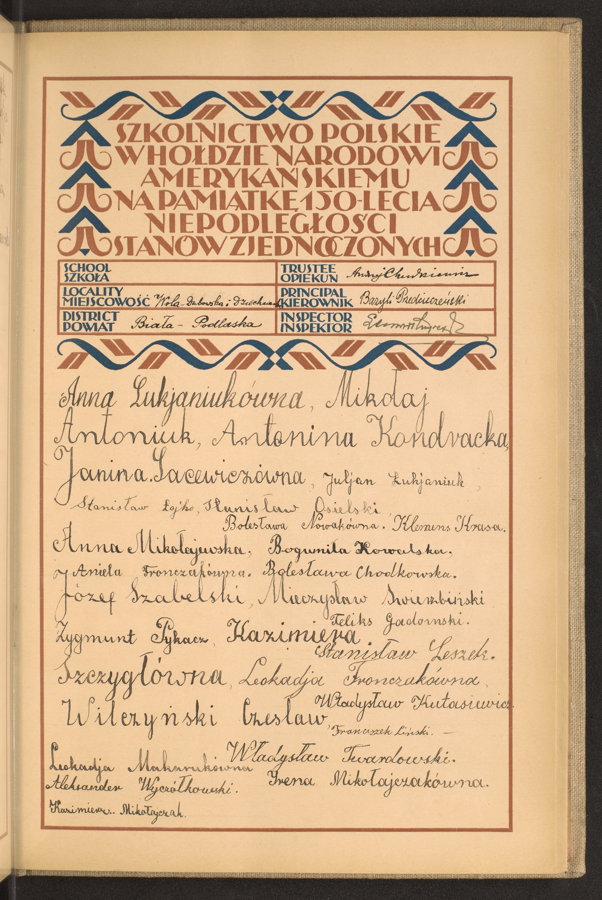 Podpis Leonard Krupczak na stronie nr 187 w tomie nr 96