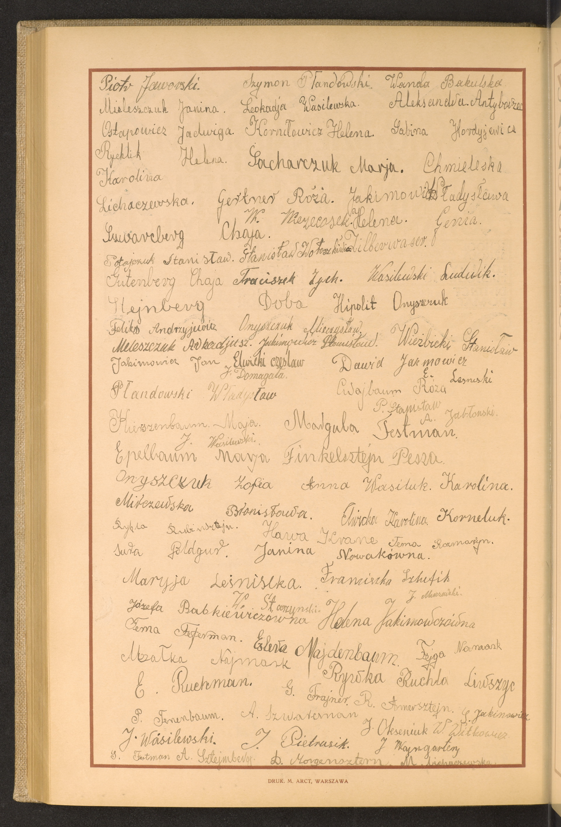 Podpis Piotr Jaworski na stronie nr 226 w tomie nr 96