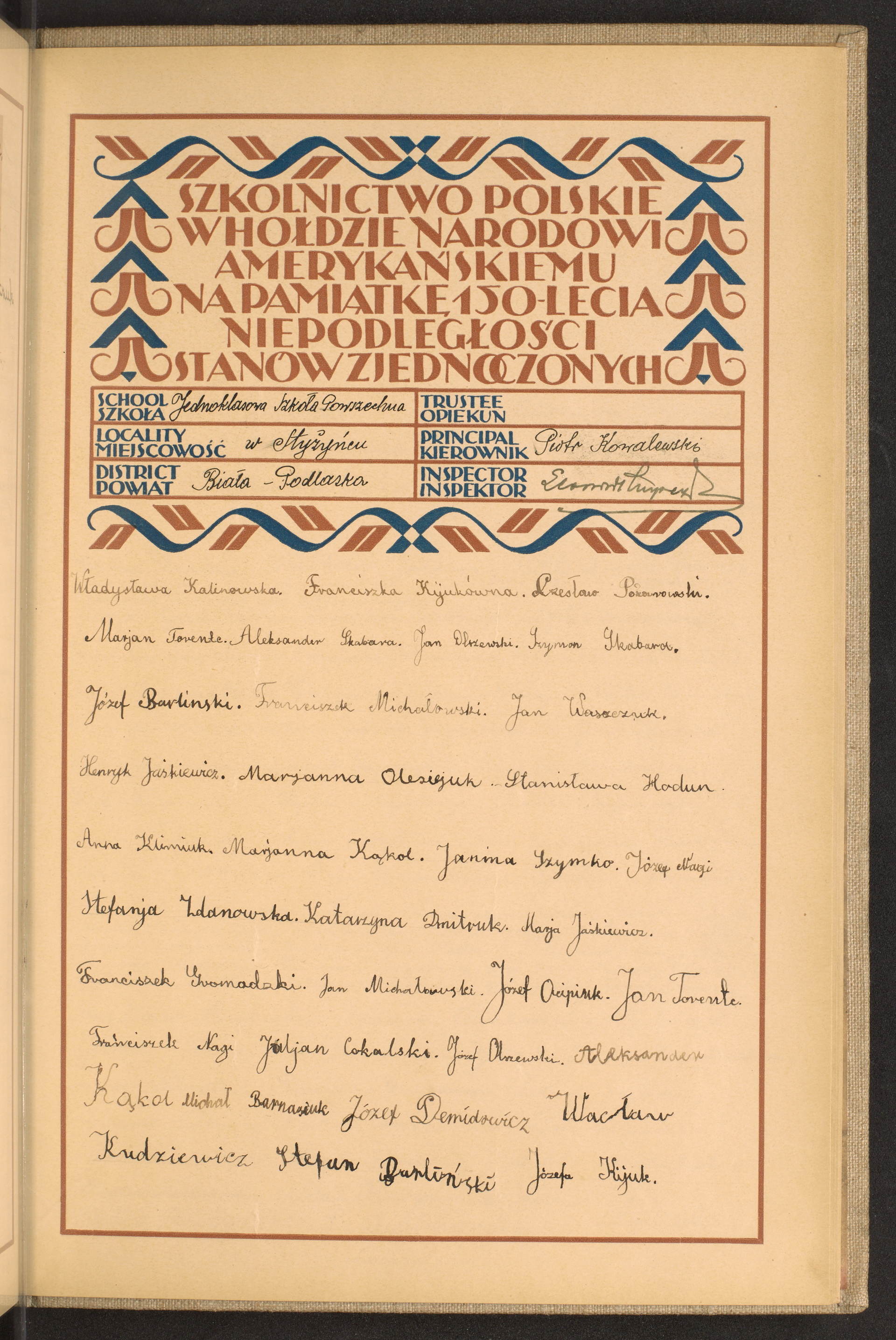 Podpis Józefa Kijuk na stronie nr 229 w tomie nr 96