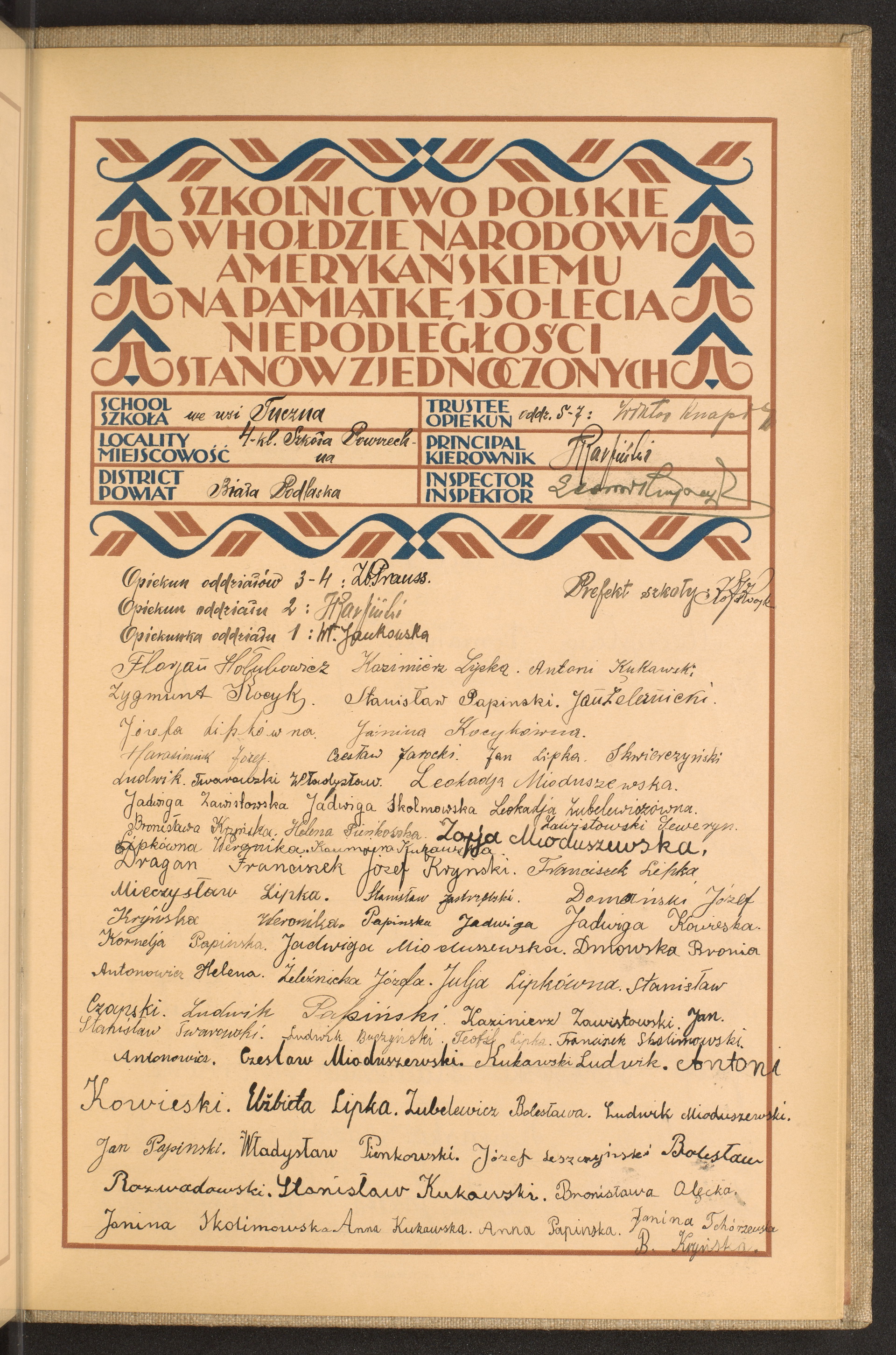 Podpis Bronisława Kryńska na stronie nr 249 w tomie nr 96