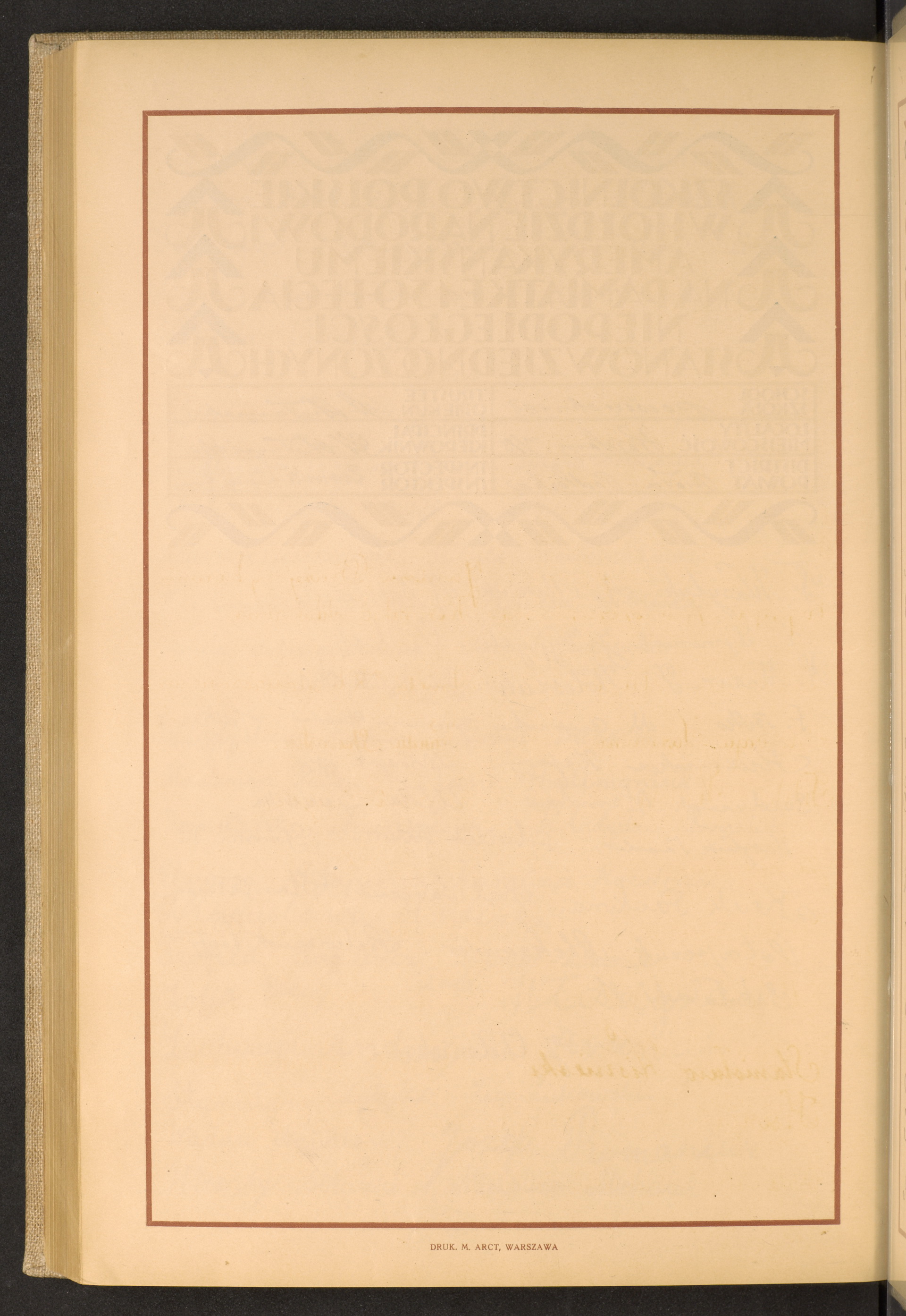 Strona nr 272 w tomie nr 96