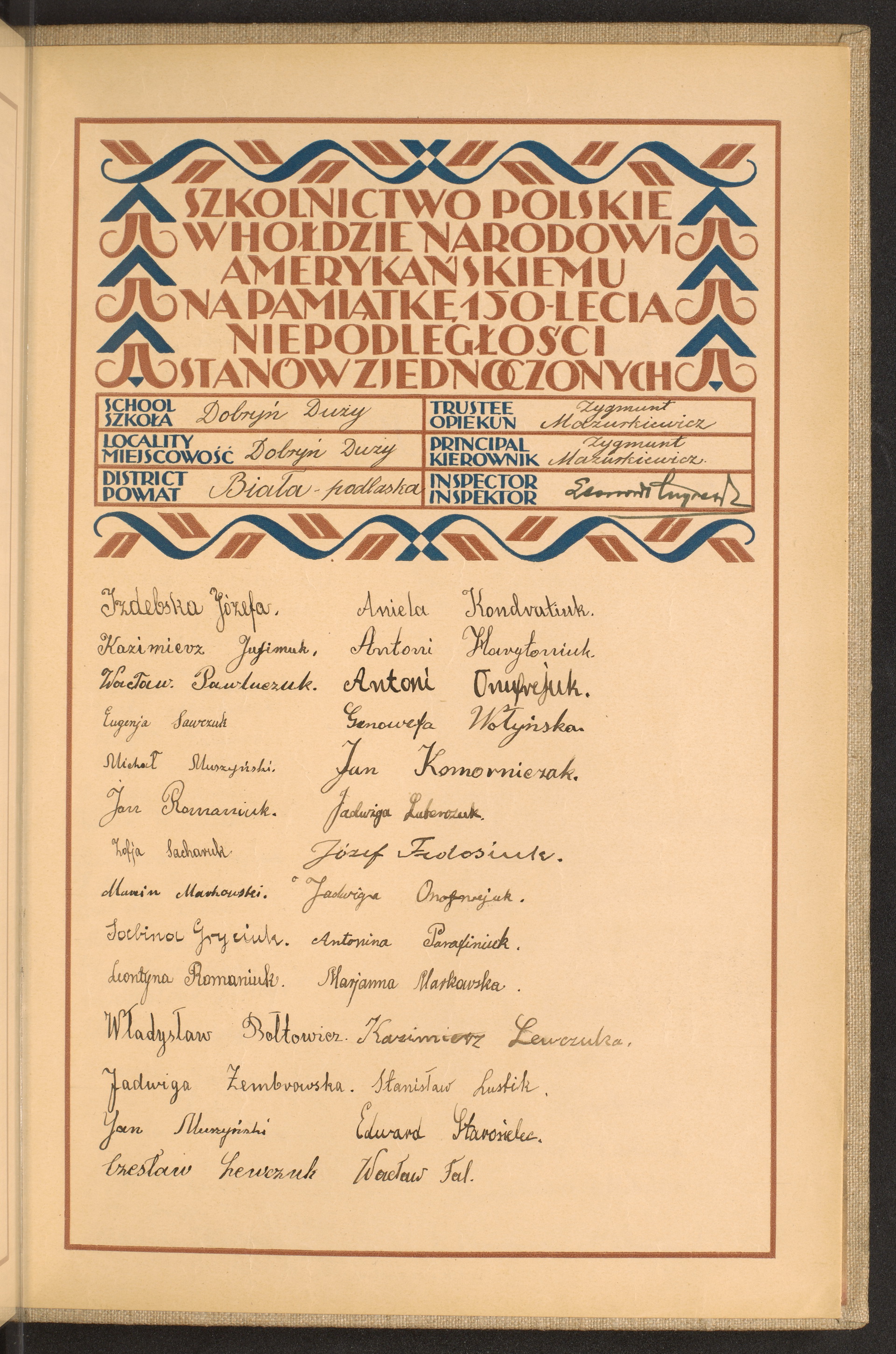 Strona nr 279 w tomie nr 96