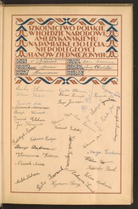 Strona nr 7 w tomie nr 97