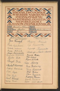 Podpis Leon Bohaczuk na stronie nr 17 w tomie nr 97