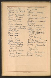 Podpis Paweł Cymbaluk na stronie nr 18 w tomie nr 97