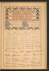 Podpis Ludgarda Baginia na stronie nr 167 w tomie nr 97