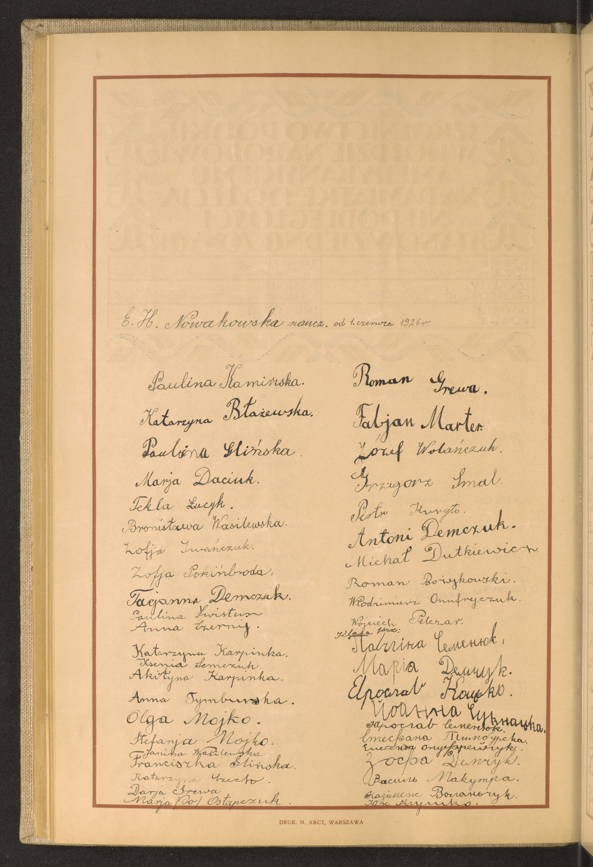 Strona nr 194 w tomie nr 97