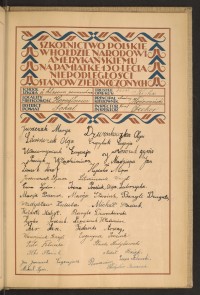 Podpis Eugenia Czepyluk na stronie nr 213 w tomie nr 97