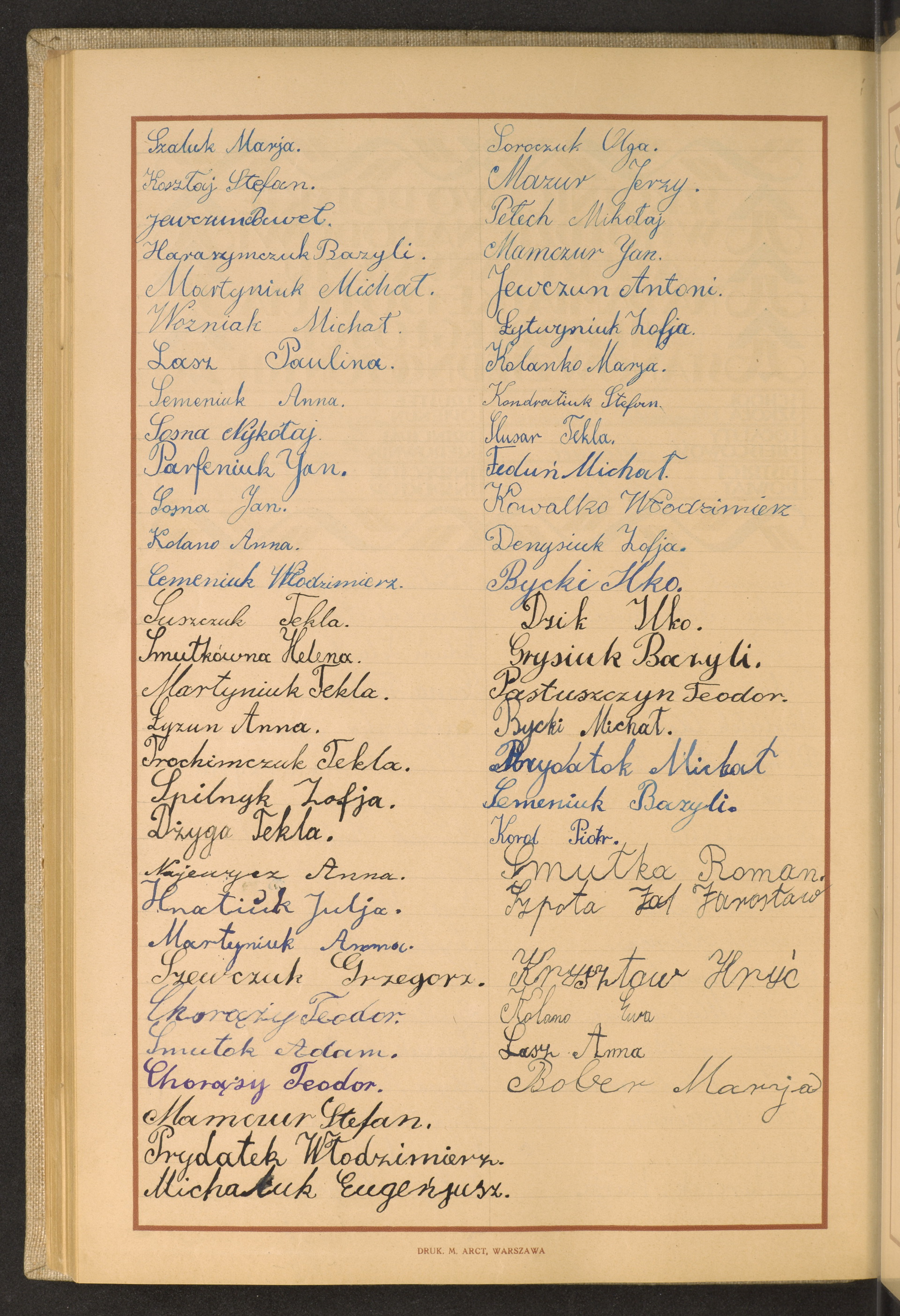 Strona nr 244 w tomie nr 97