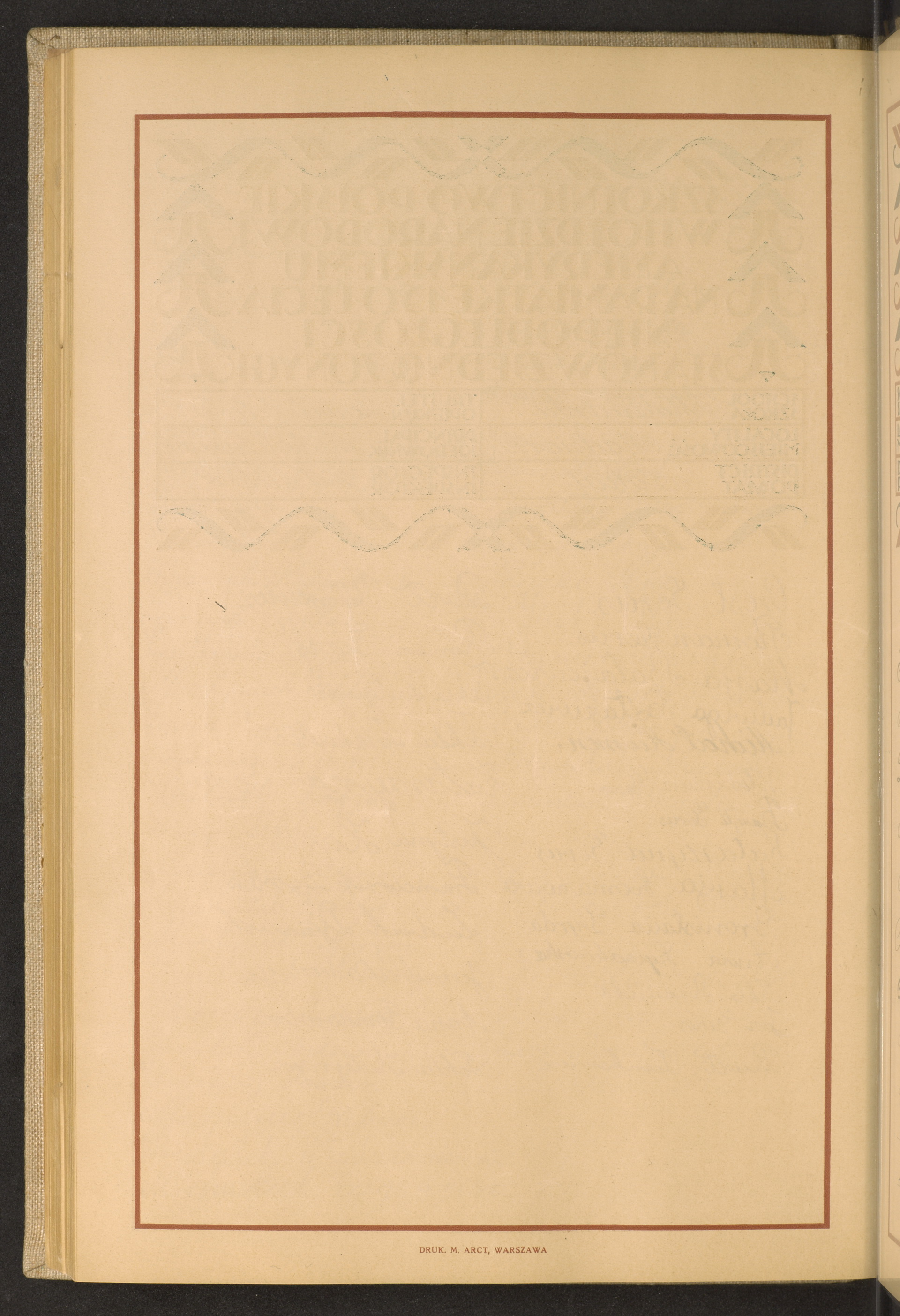 Strona nr 246 w tomie nr 97