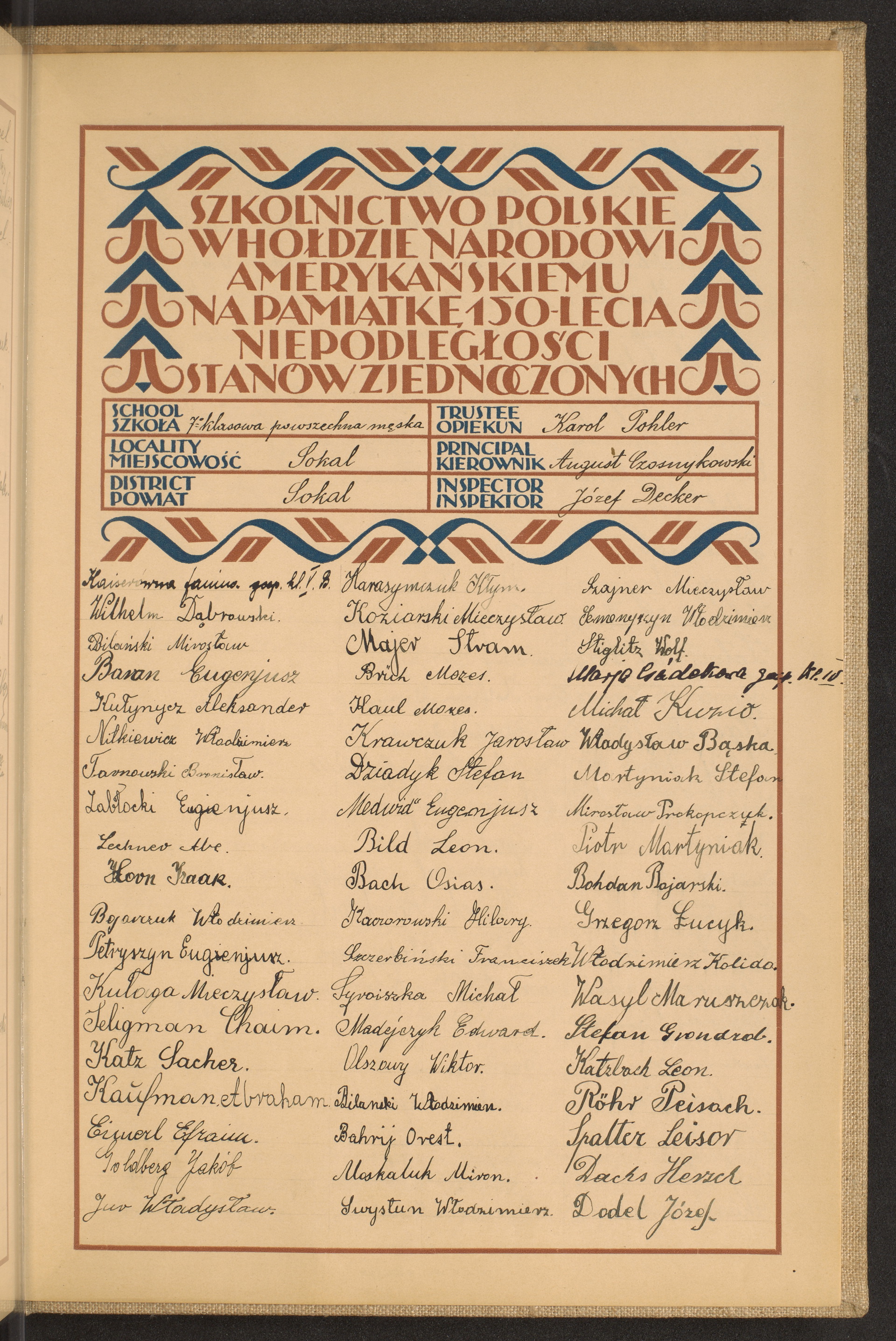 Strona nr 283 w tomie nr 97