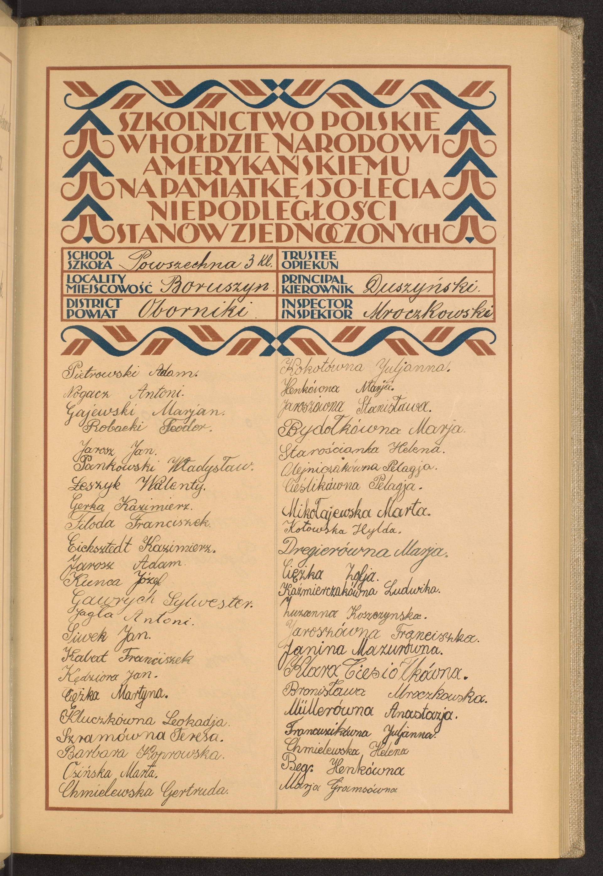 Podpis Ludwika Kaźmierczak na stronie nr 39 w tomie nr 98