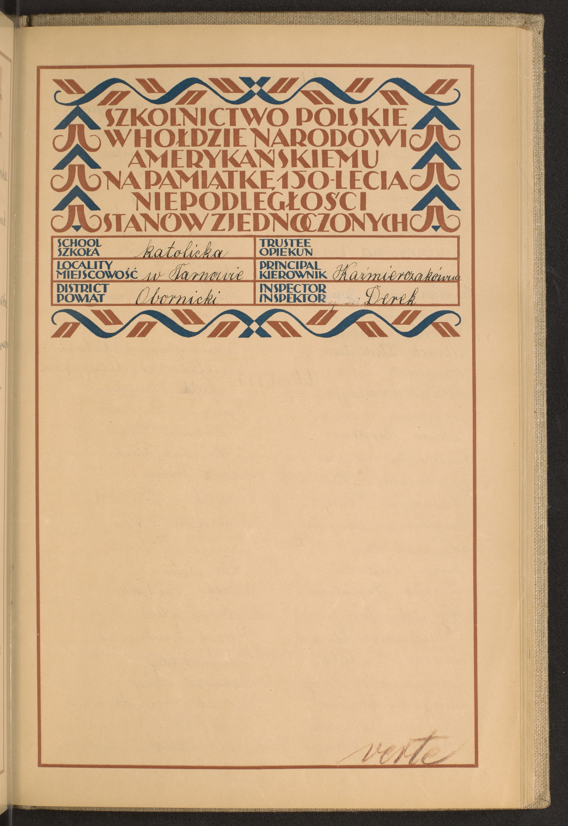 Strona nr 121 w tomie nr 98