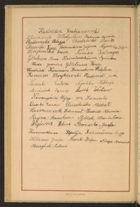 Podpis Franciszek Bliga na stronie nr 130 w tomie nr 98