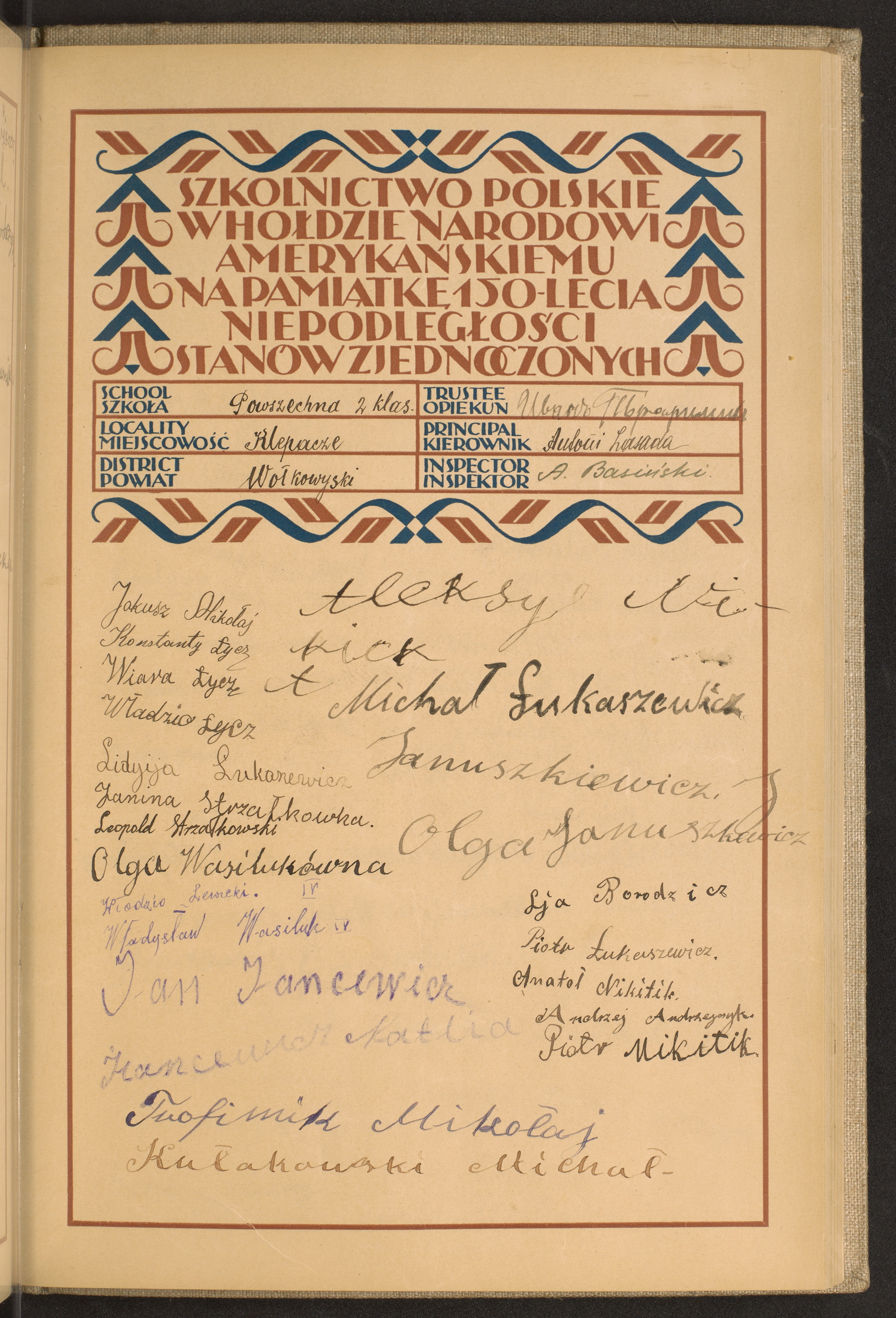 Strona nr 169 w tomie nr 98