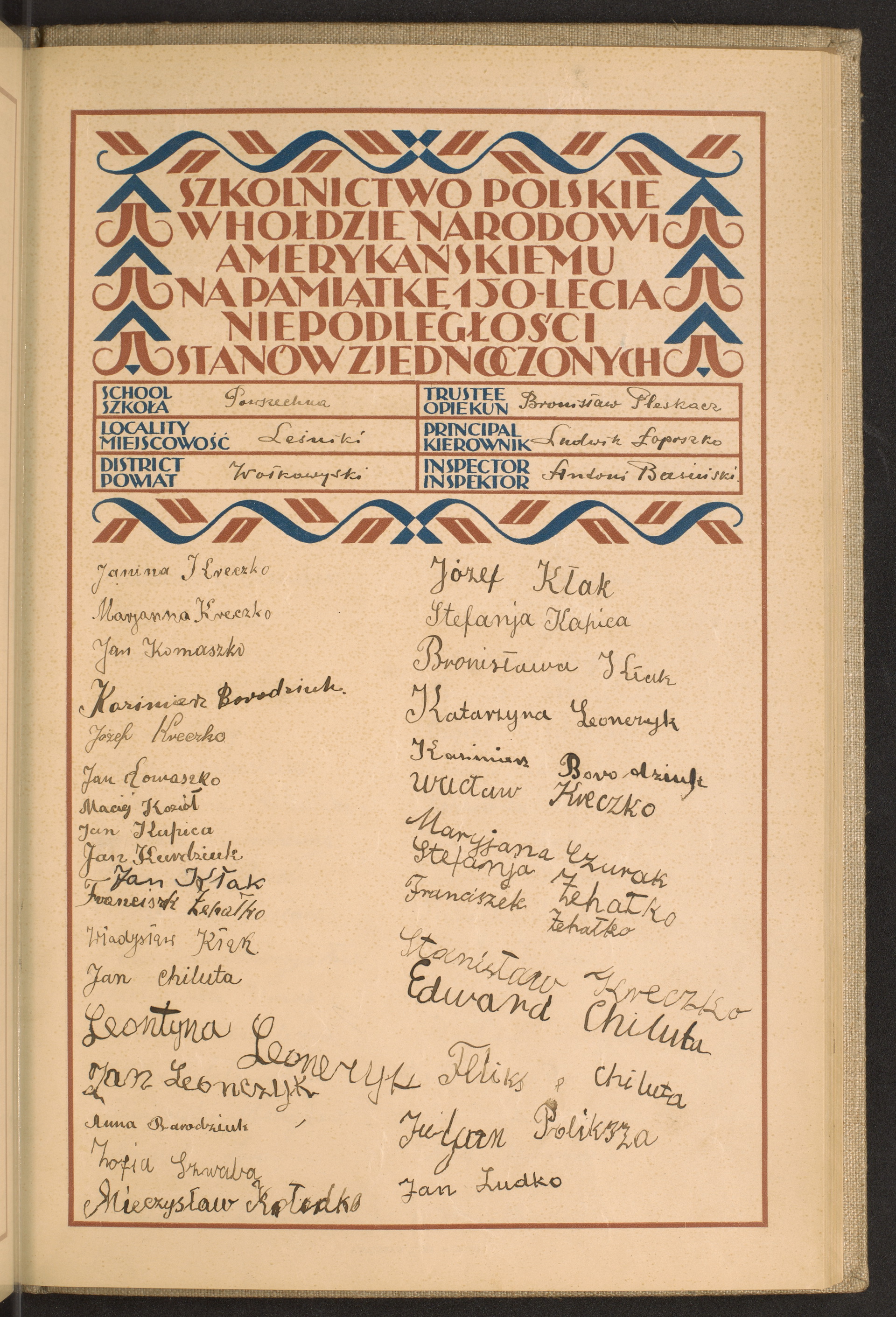 Strona nr 175 w tomie nr 98