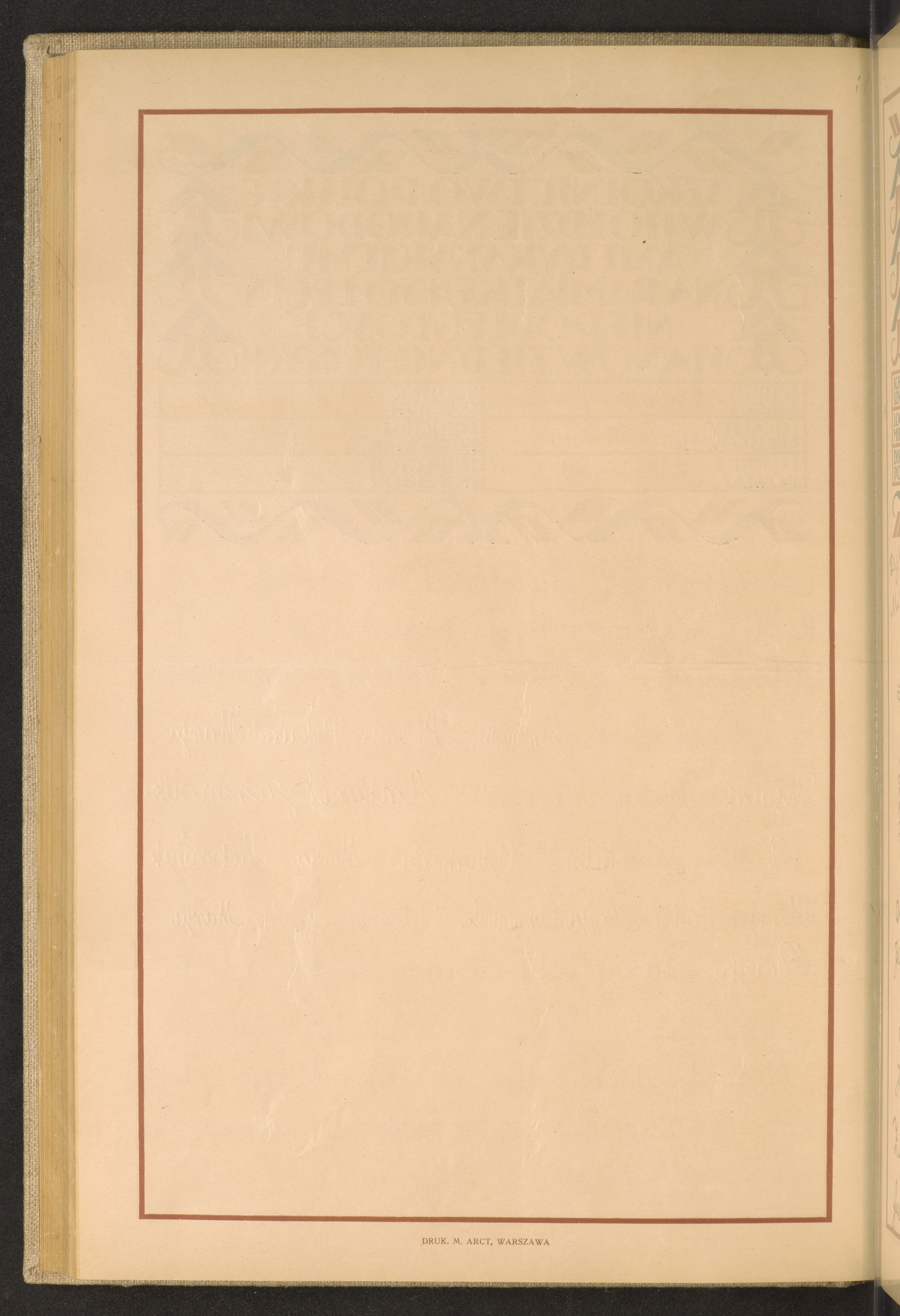 Strona nr 216 w tomie nr 98