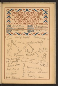 Podpis Lida A. na stronie nr 217 w tomie nr 98