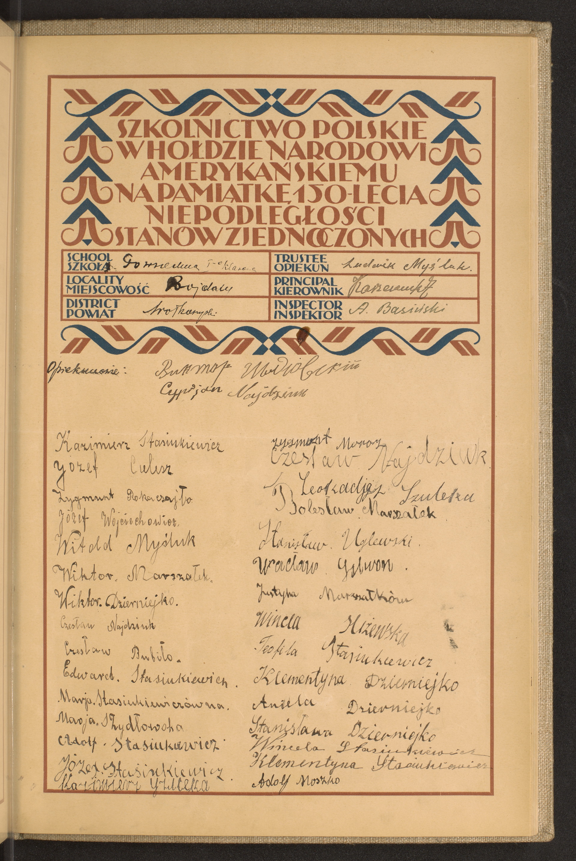 Podpis Ludwik Myśluk na stronie nr 233 w tomie nr 98