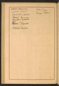 Podpis Michalina Kochańska na stronie nr 236 w tomie nr 98