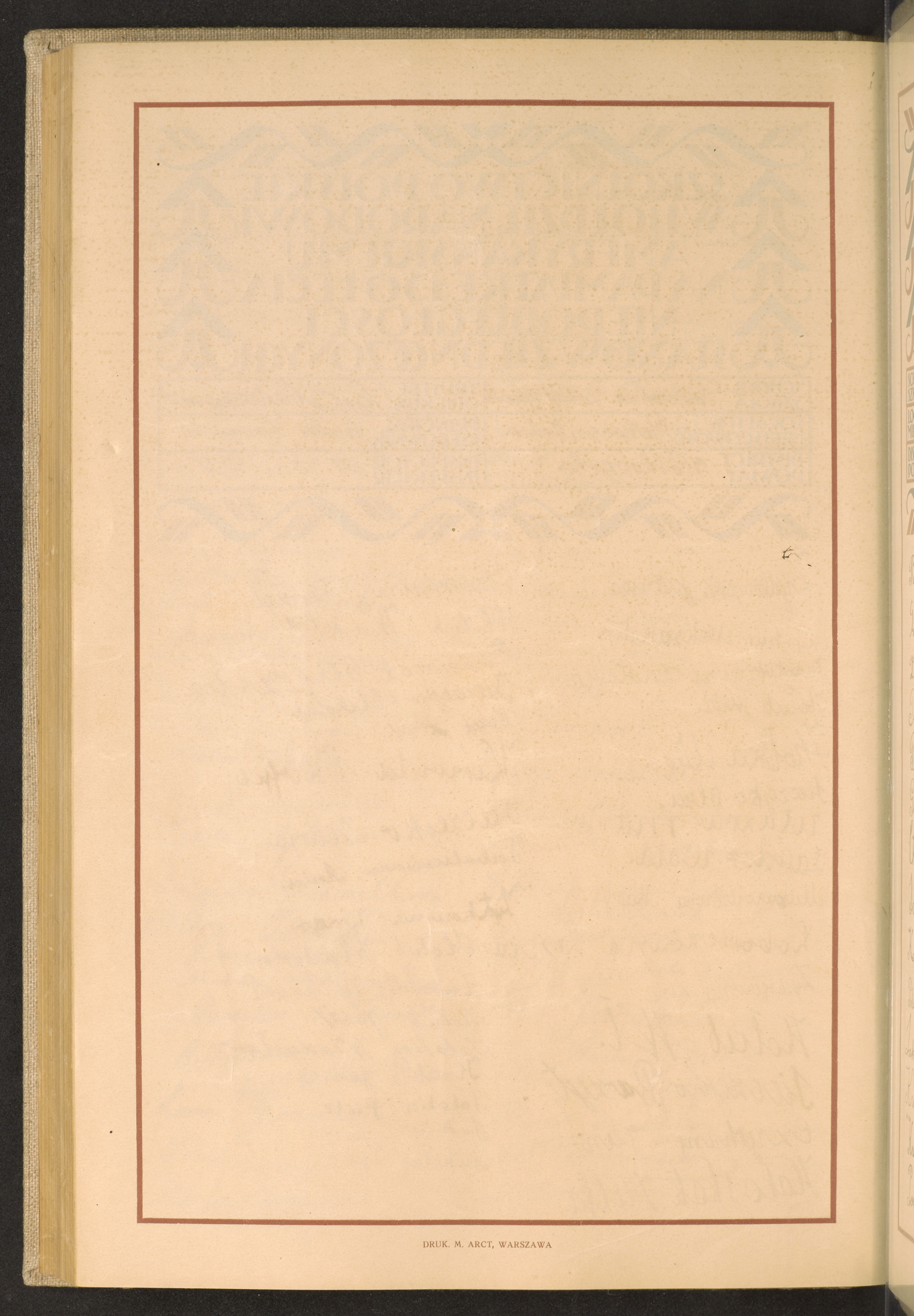 Strona nr 288 w tomie nr 98