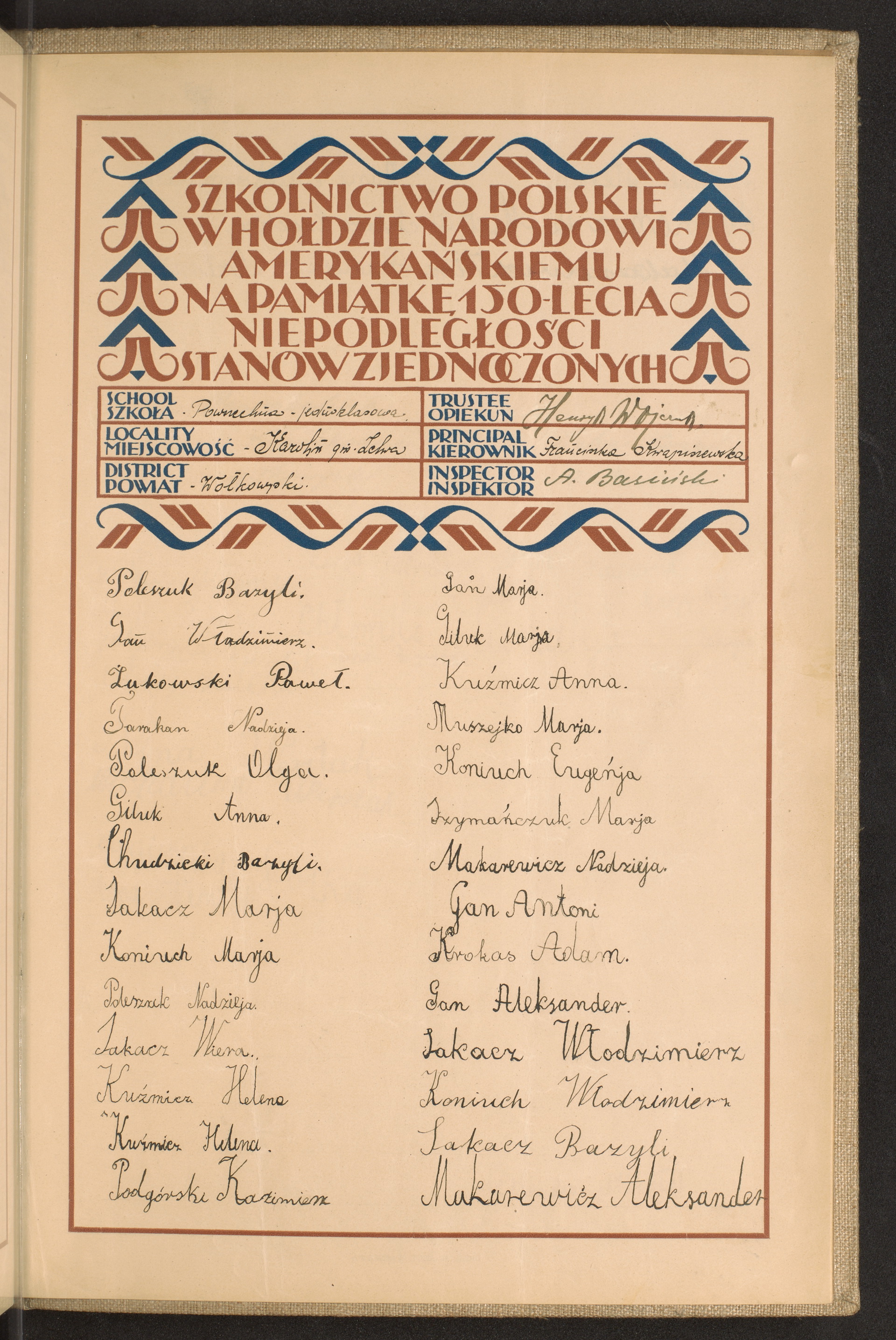 Strona nr 289 w tomie nr 98