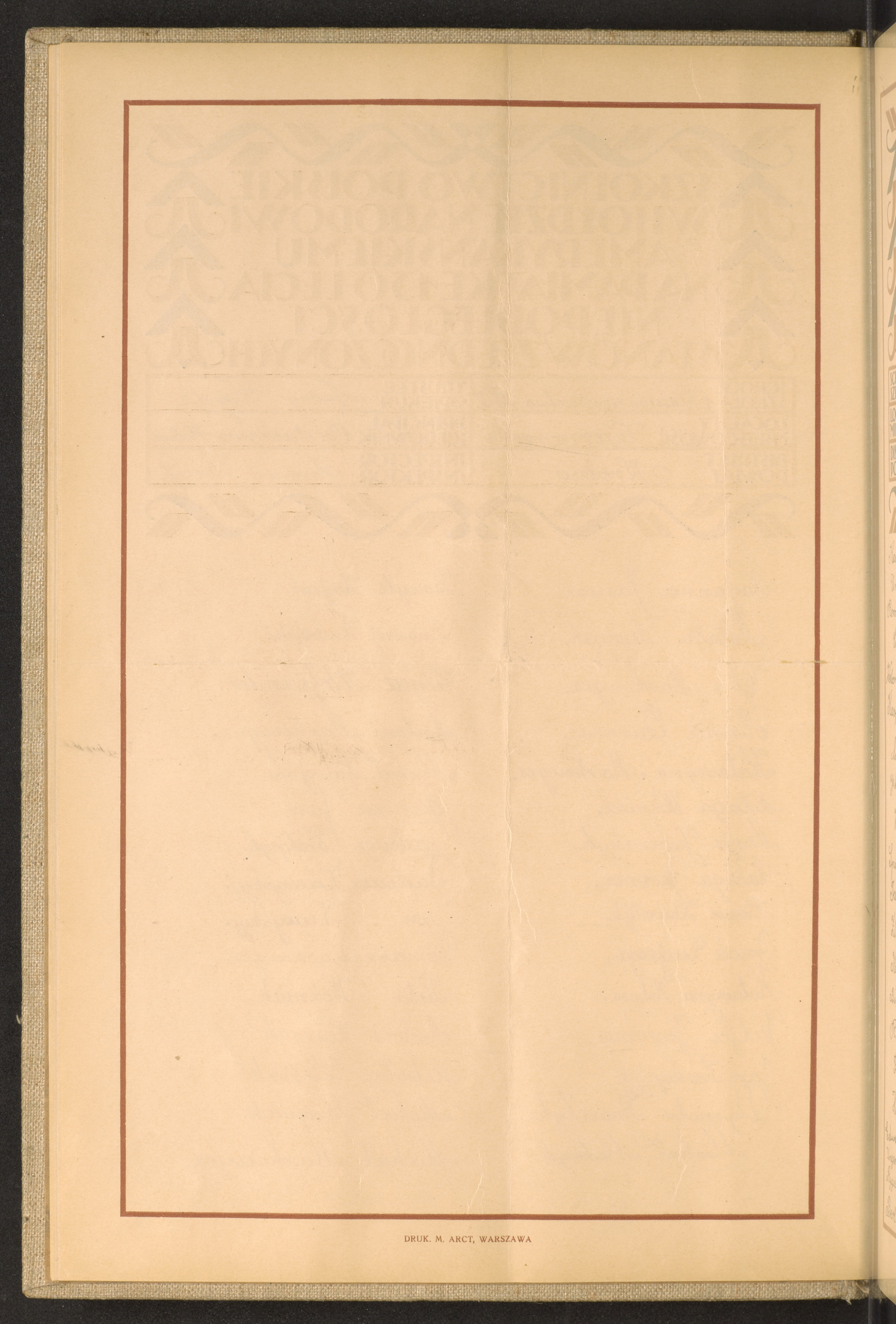 Strona nr 40 w tomie nr 99